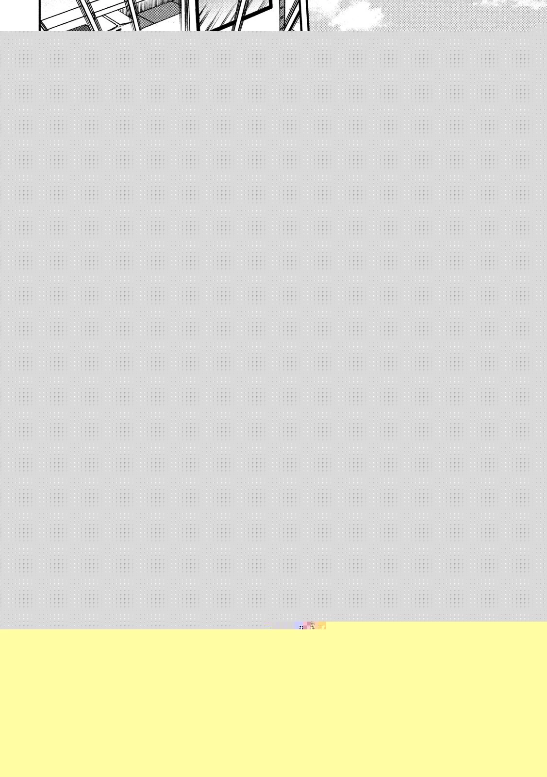 賭博堕天録カイジ ワン・ポーカー編 第360話 - 1