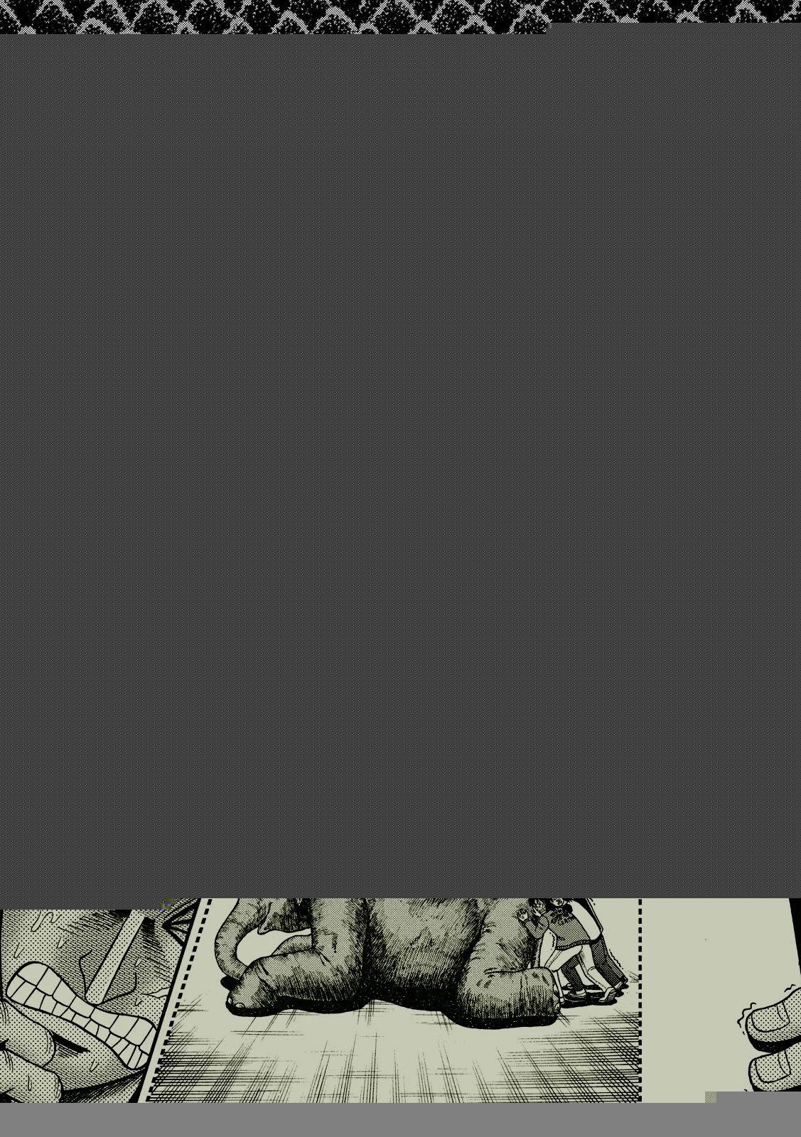 賭博堕天録カイジ ワン・ポーカー編 第363話 - 7