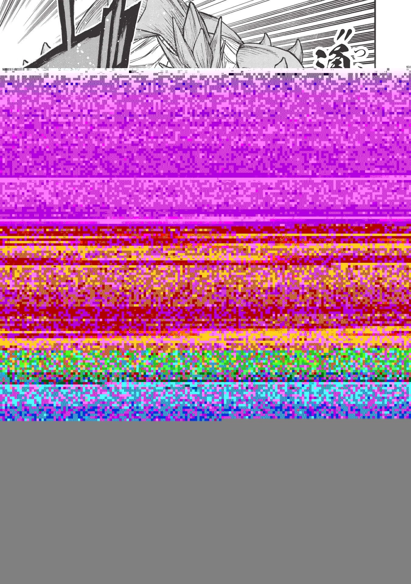 賭博堕天録カイジ ワン・ポーカー編 第383話 - 24