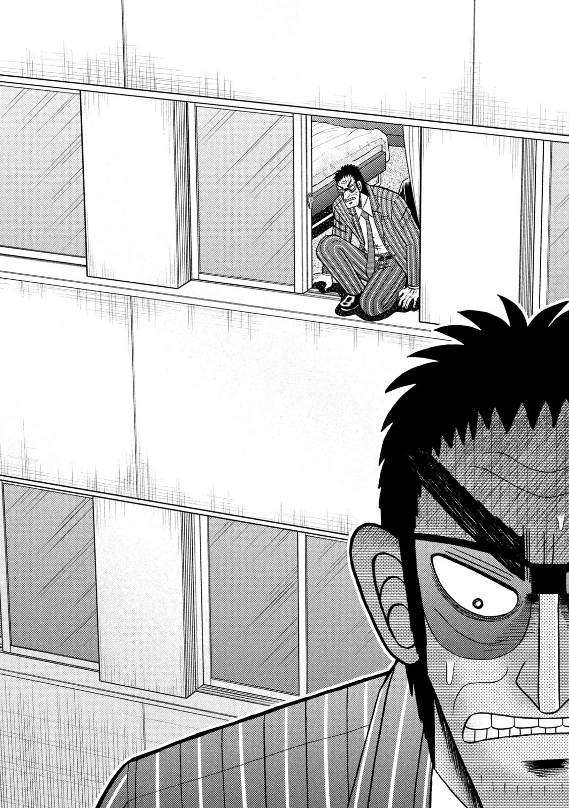 賭博堕天録カイジ ワン・ポーカー編 第448話 - 14