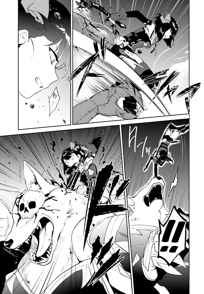 嘆きの亡霊は引退したい ～最弱ハンターによる最強パーティ育成術～ 第9話 - 9