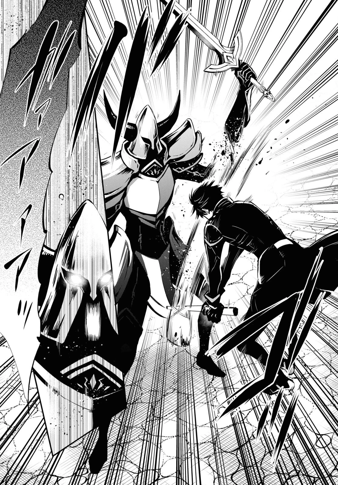 世界最速のレベルアップ 第8話 - 8