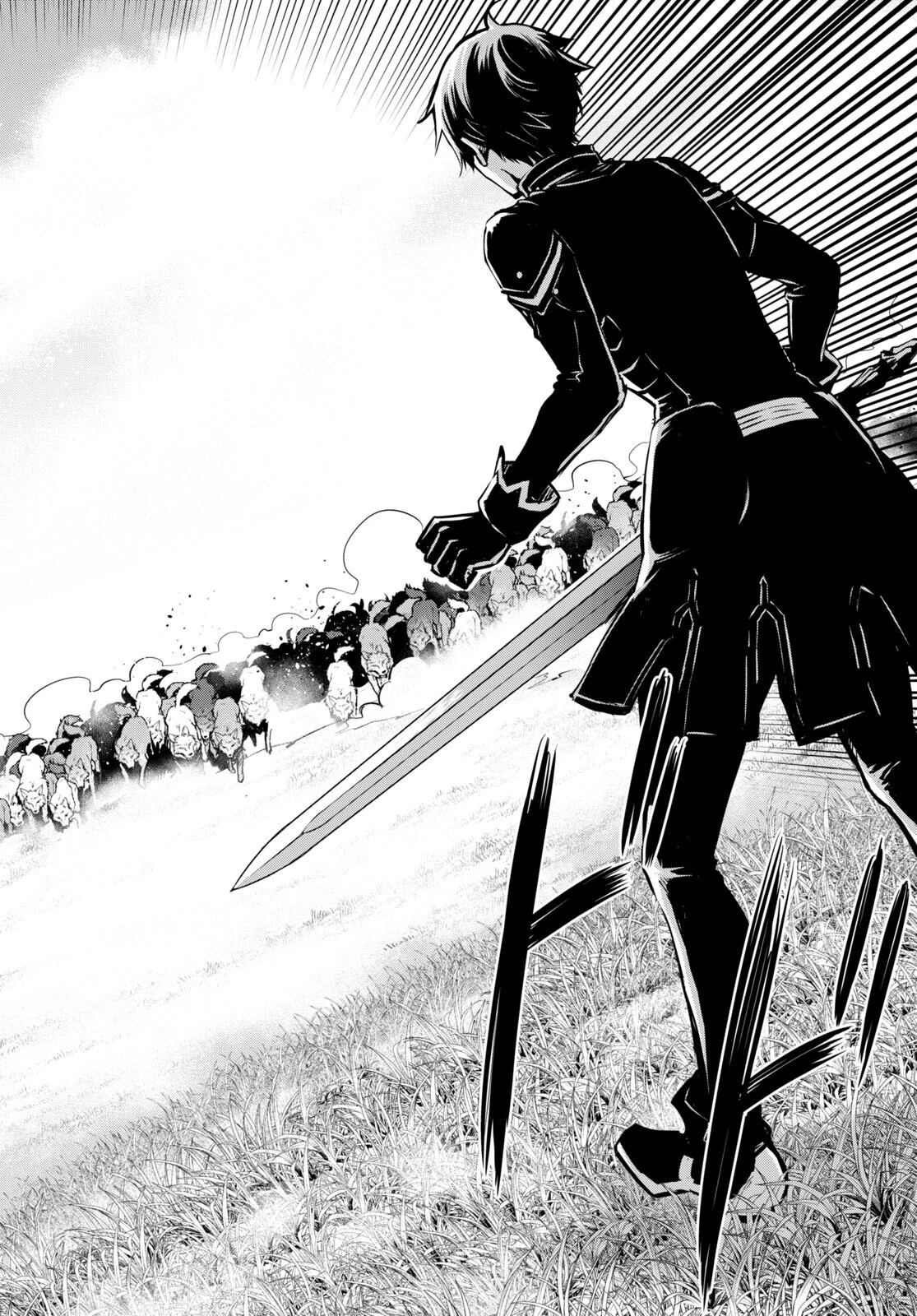 世界最速のレベルアップ 第21話 - 24