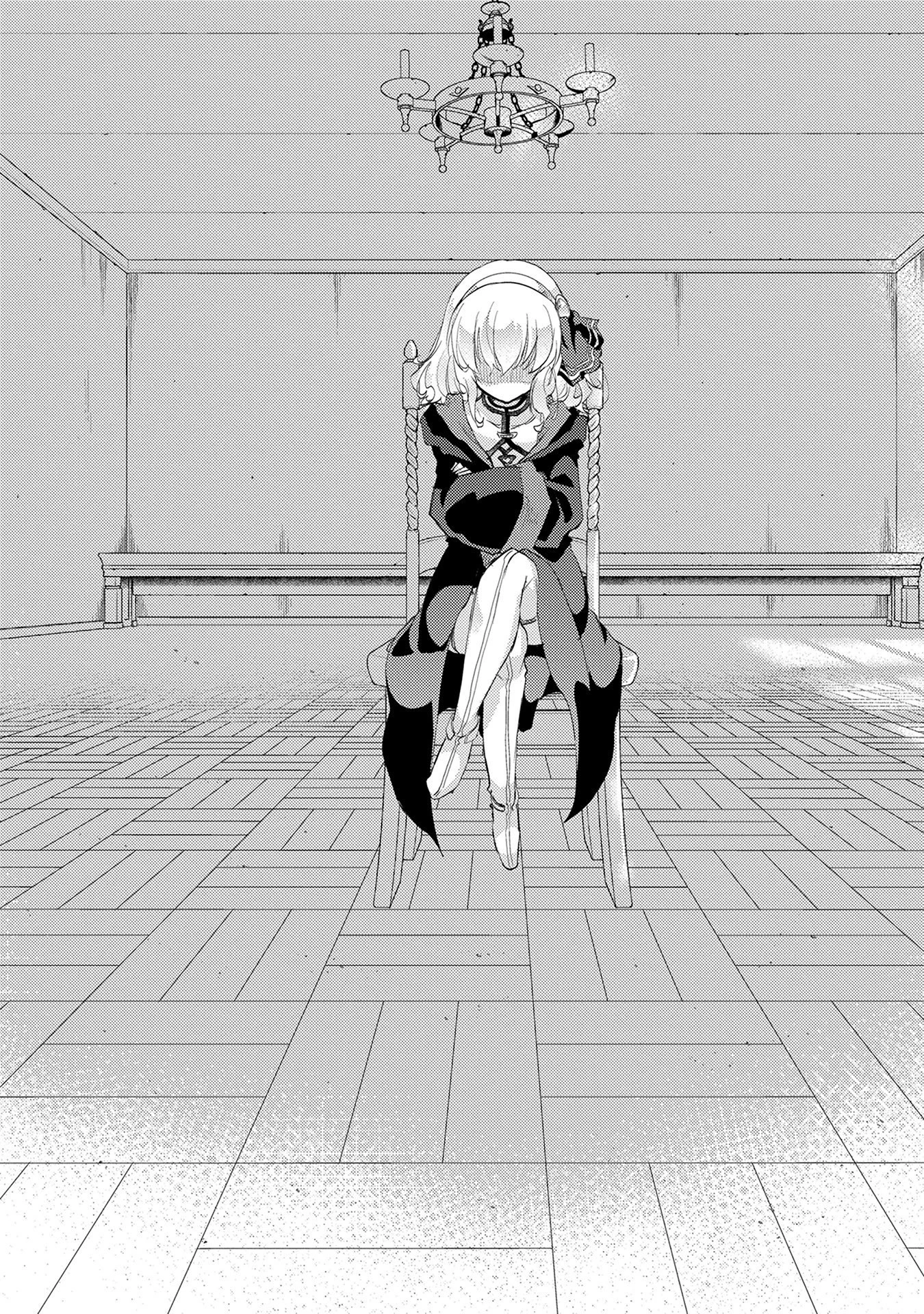 悠久の愚者アズリーの、賢者のすゝめ 第11話 - 33