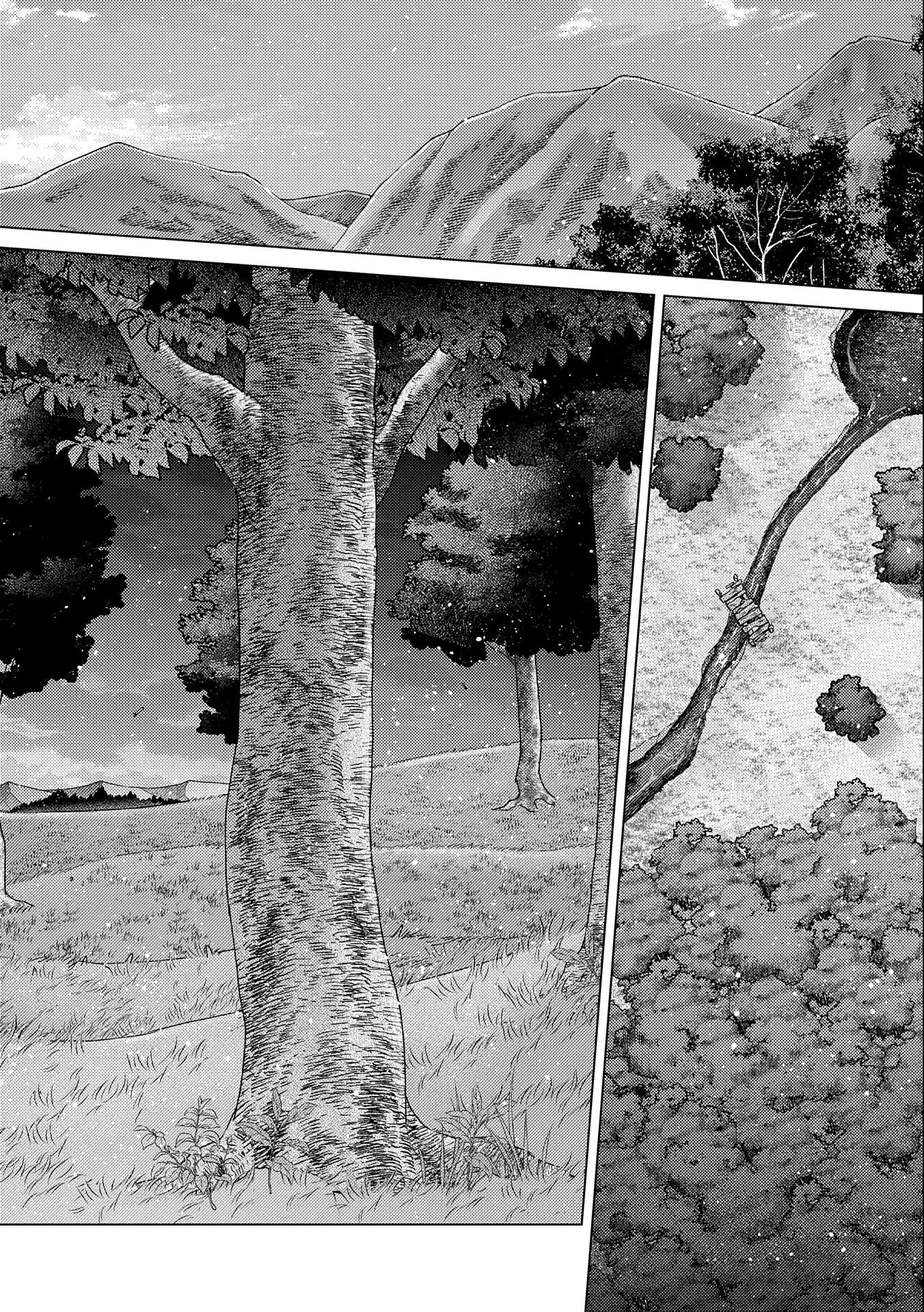 悠久の愚者アズリーの、賢者のすゝめ 第53話 - 30