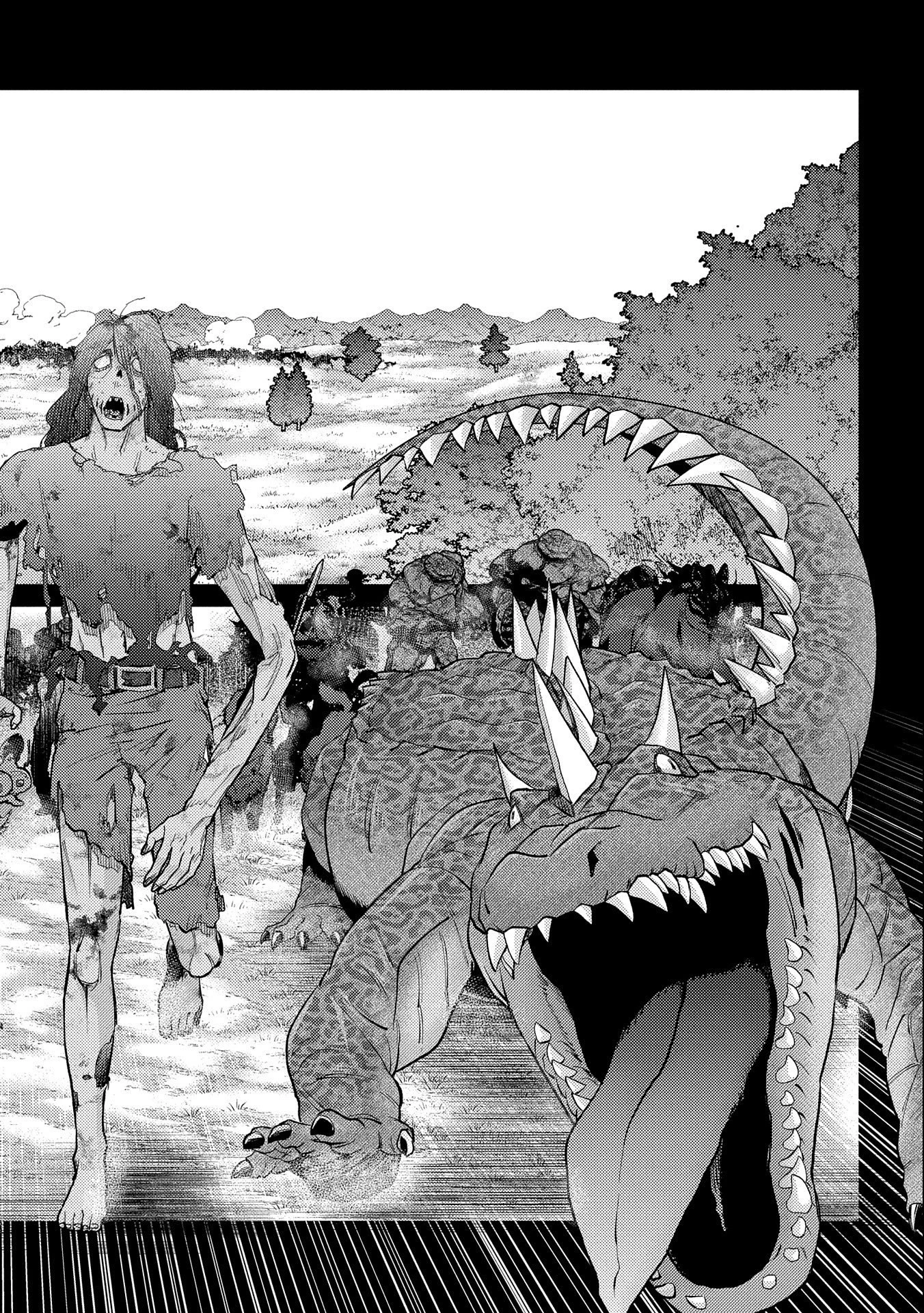 悠久の愚者アズリーの、賢者のすゝめ 第55話 - 6