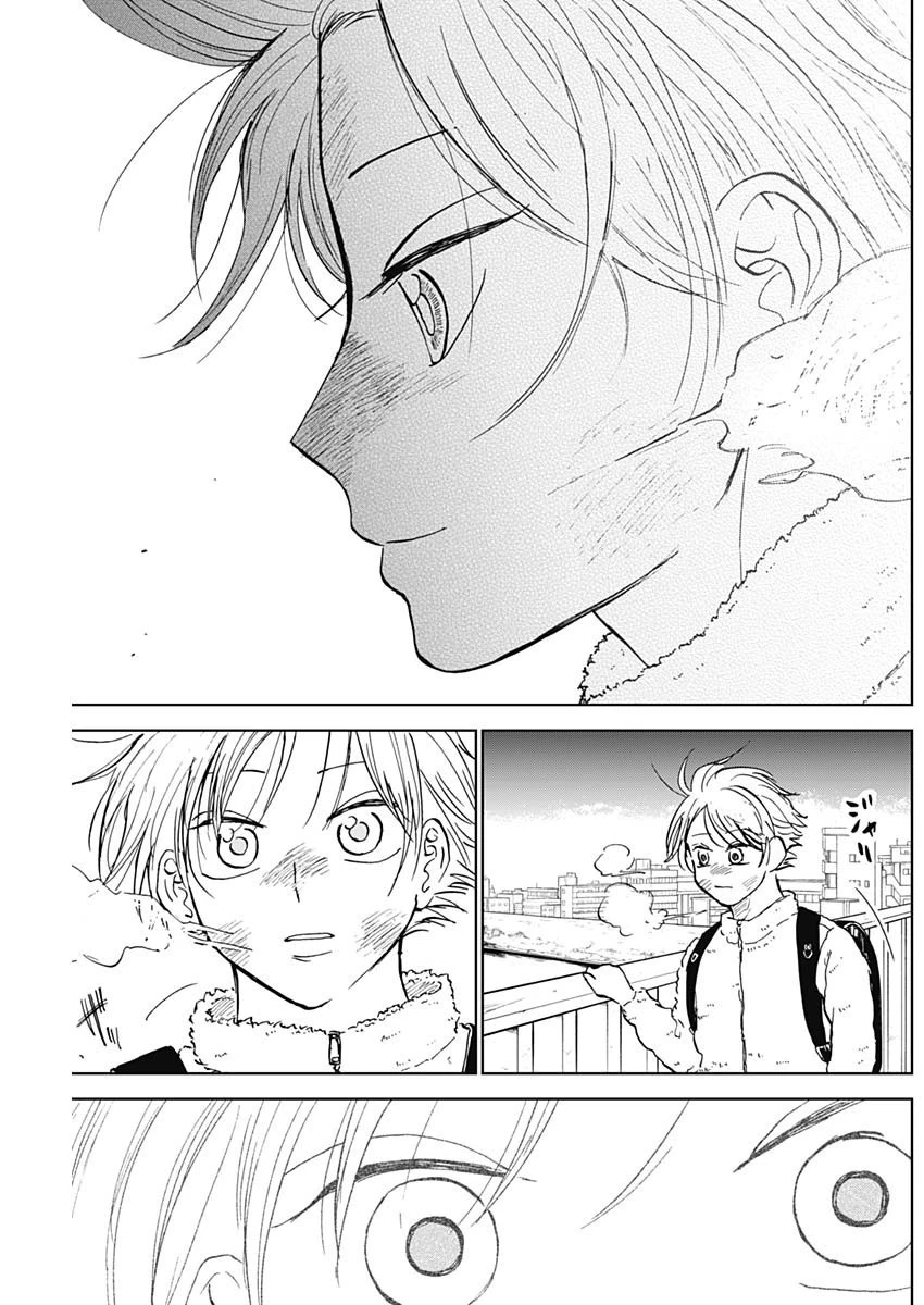 ダイヤモンドの功罪 第35話 - 17