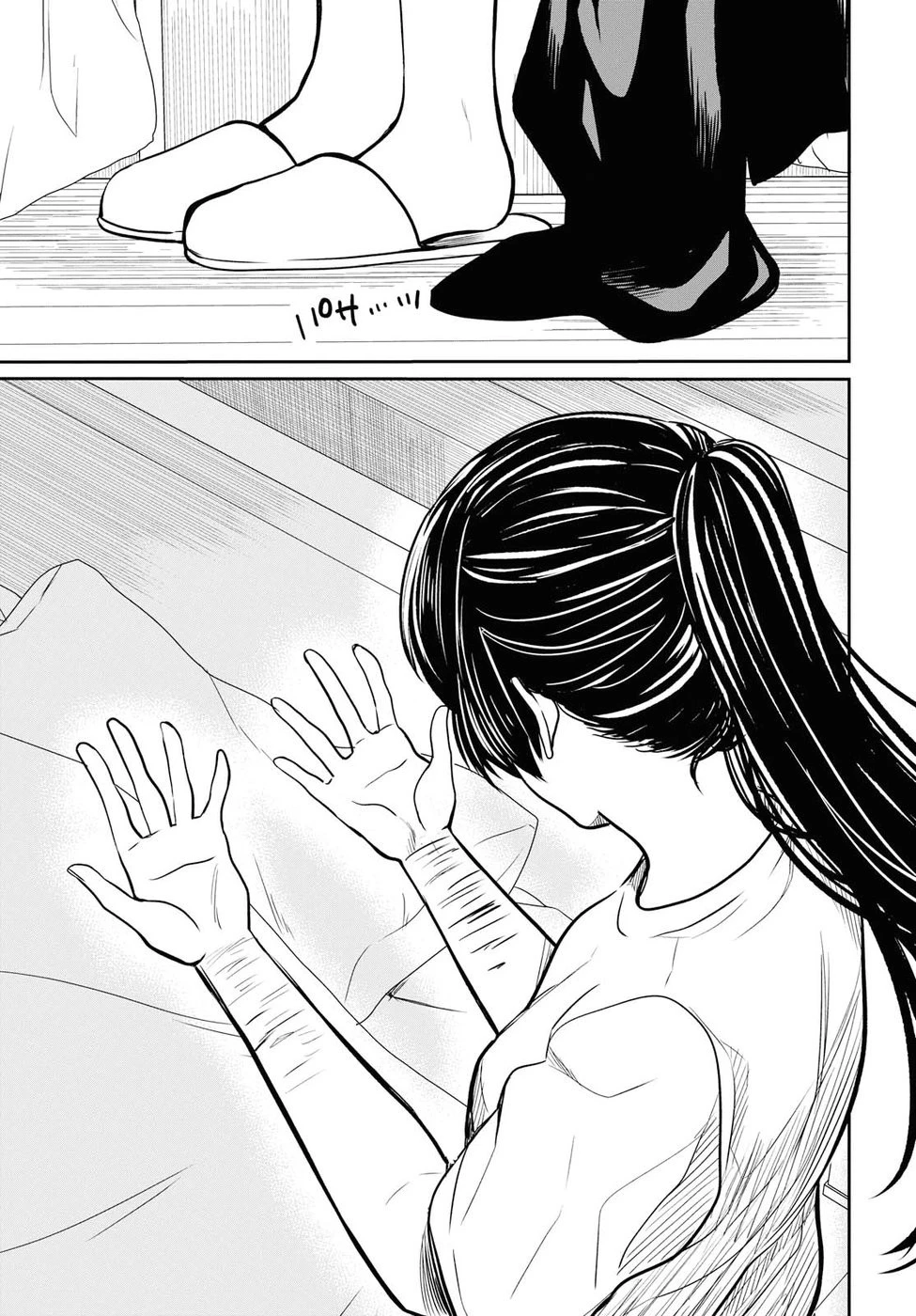 1年A組のモンスター 第13話 - 9