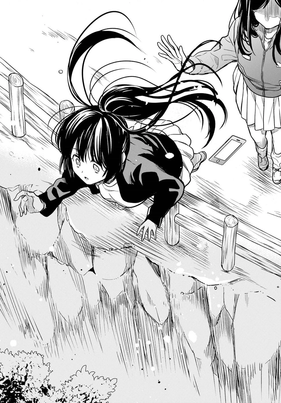 1年A組のモンスター 第15話 - 30