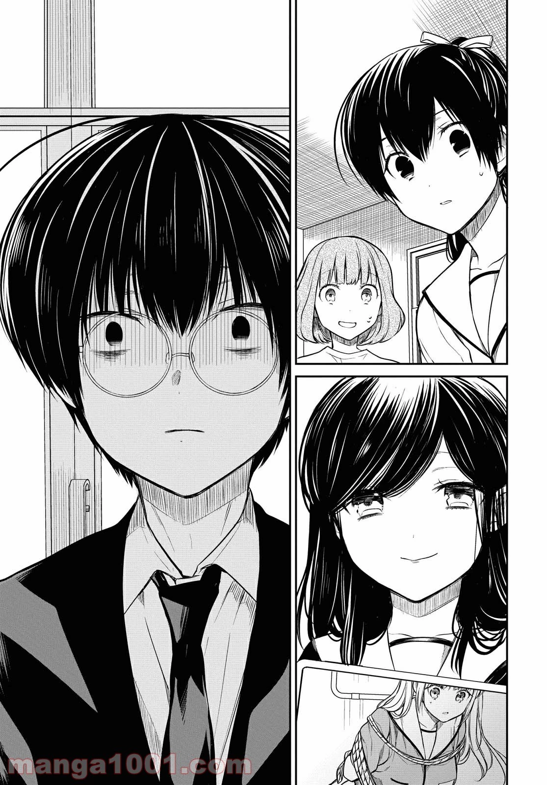 1年A組のモンスター 第25話 - 12