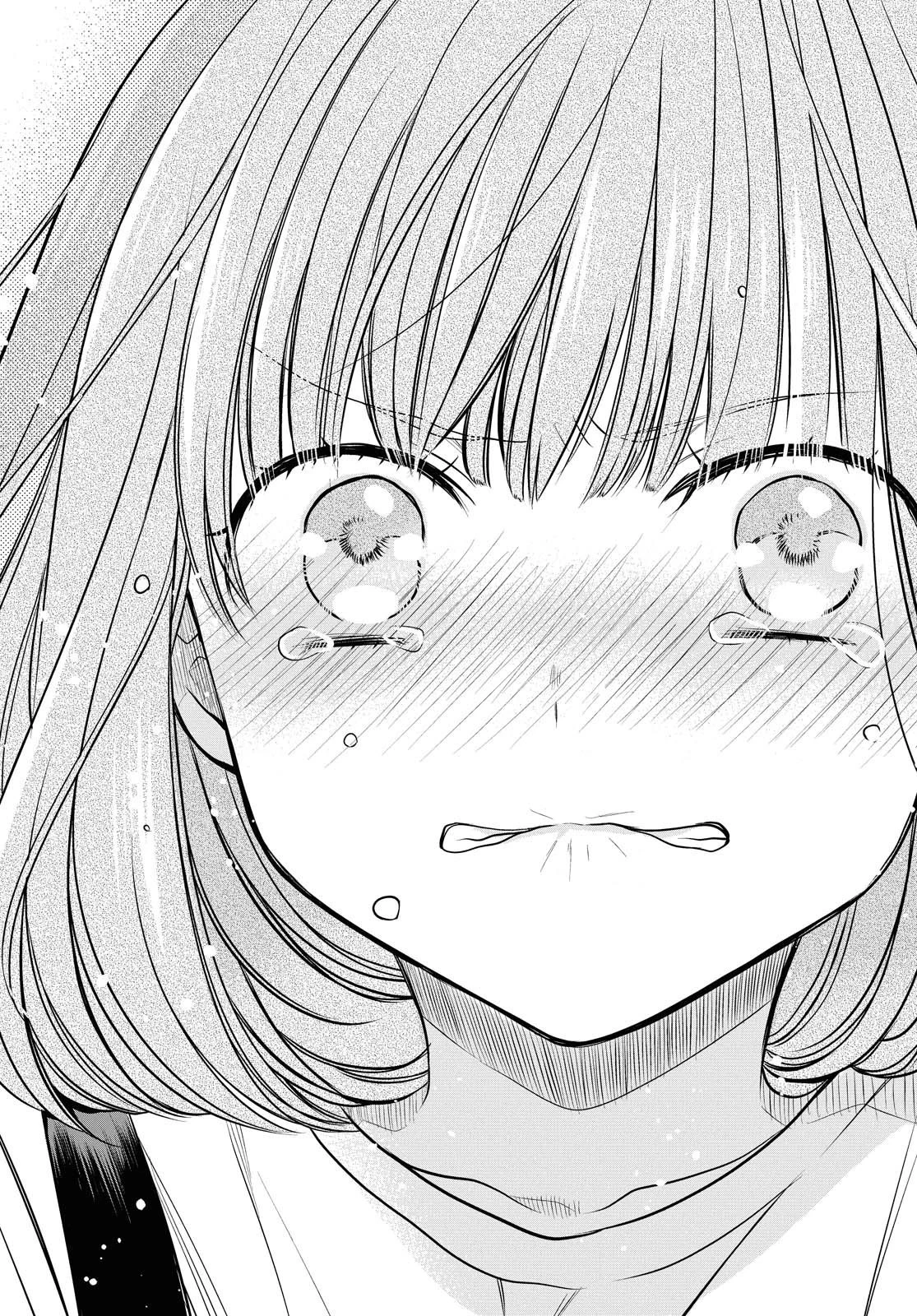 1年A組のモンスター 第30話 - 17