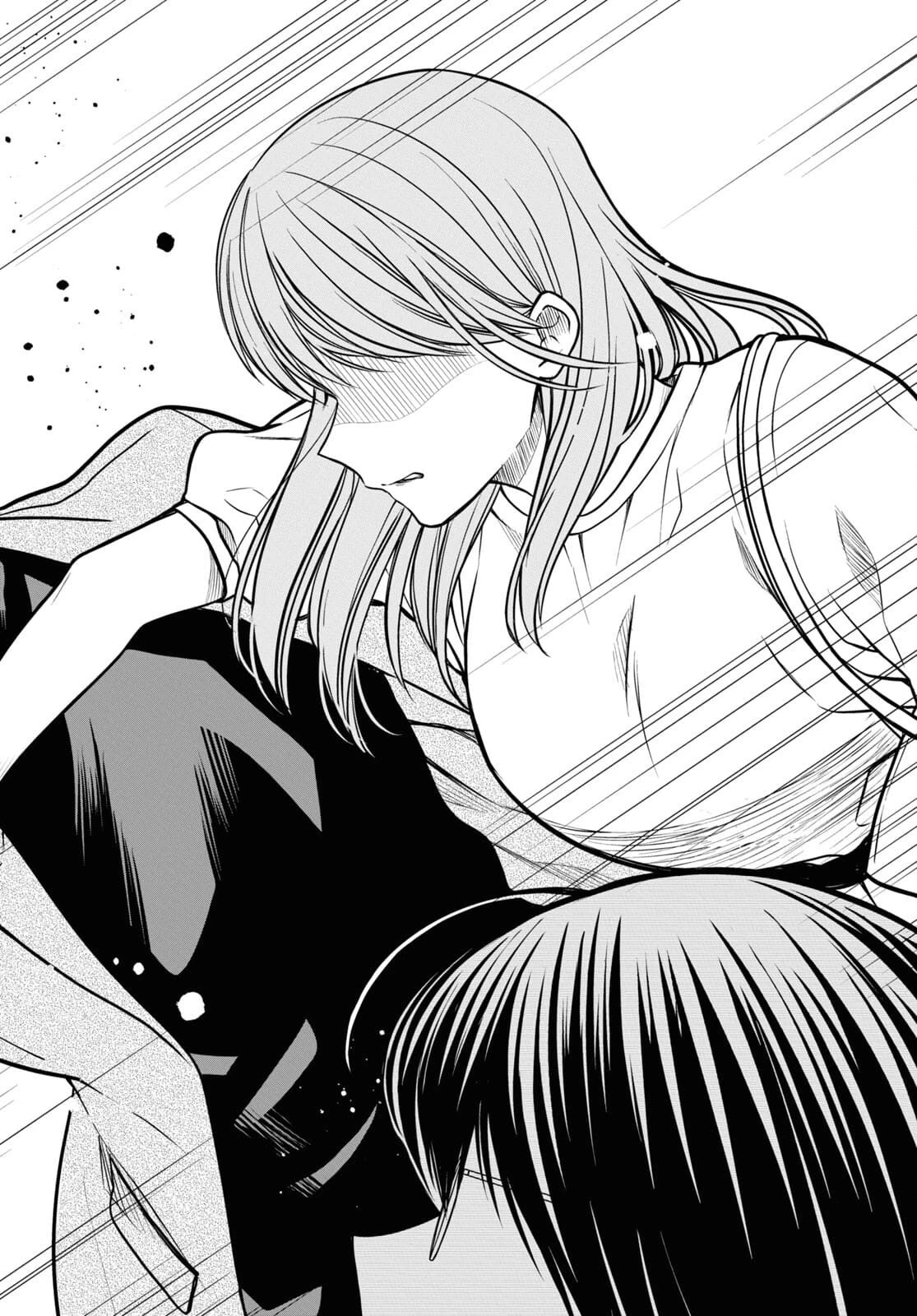 1年A組のモンスター 第42.3話 - 20