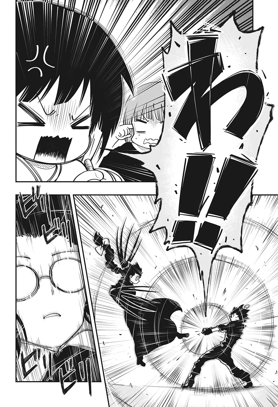 夜桜さんちの大作戦 第35話 - 18