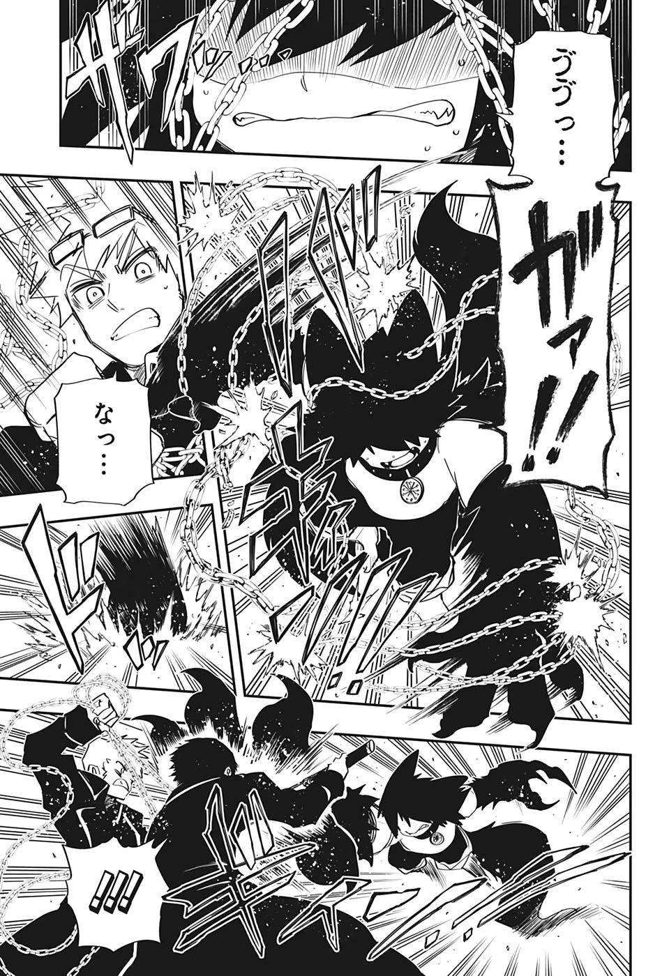 夜桜さんちの大作戦 第77話 - 17