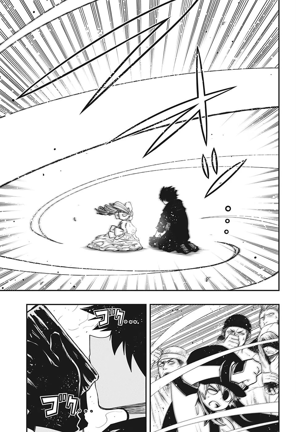 夜桜さんちの大作戦 第94話 - 11