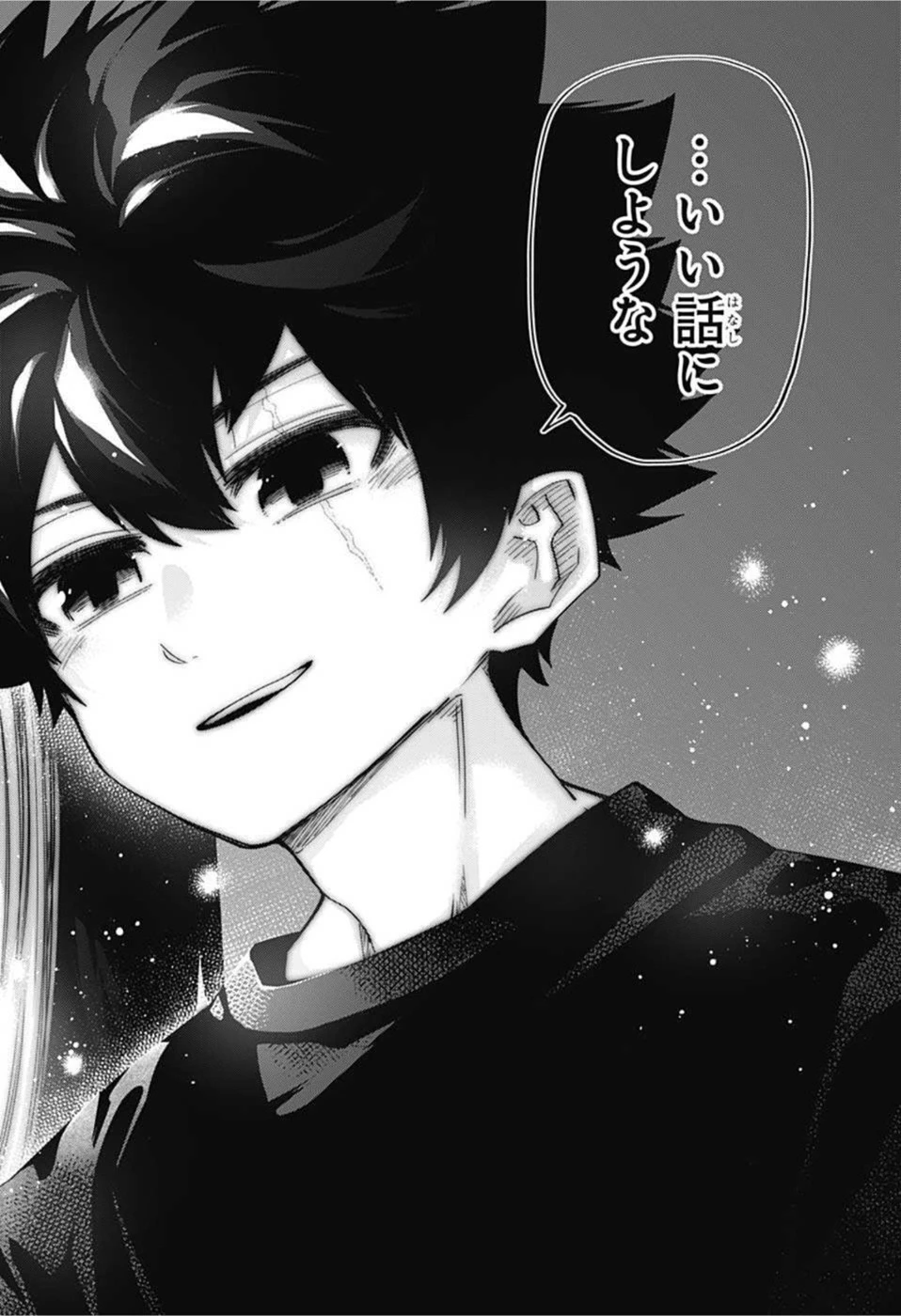 夜桜さんちの大作戦 第115話 - 16