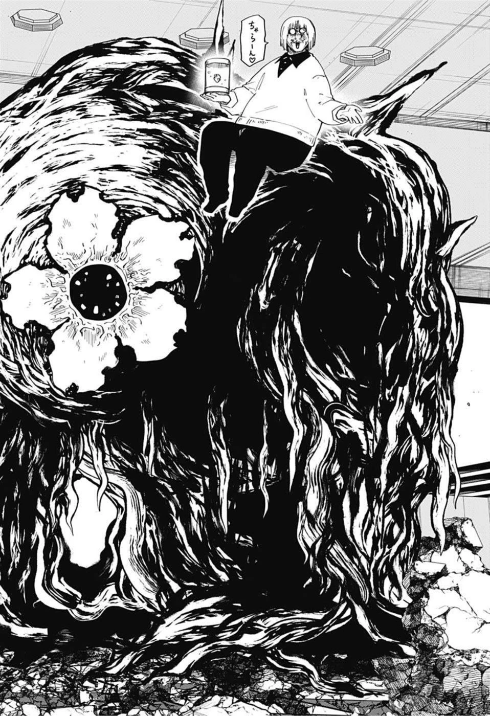 夜桜さんちの大作戦 第132話 - 6