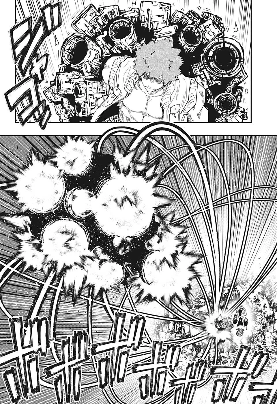 夜桜さんちの大作戦 第133話 - 6