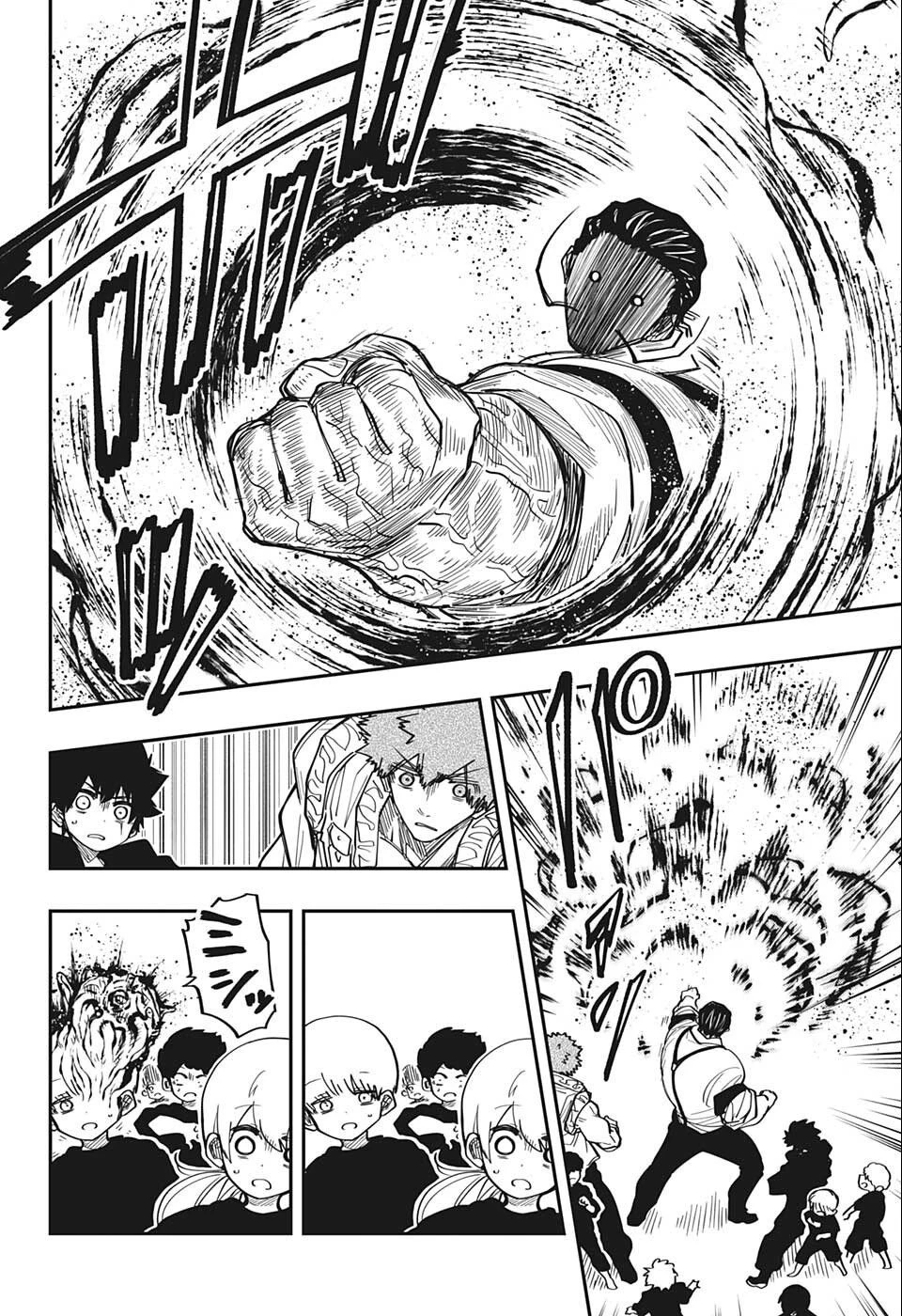 夜桜さんちの大作戦 第138話 - 10