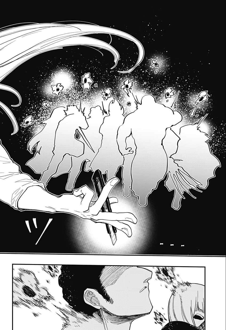 夜桜さんちの大作戦 第140話 - 16