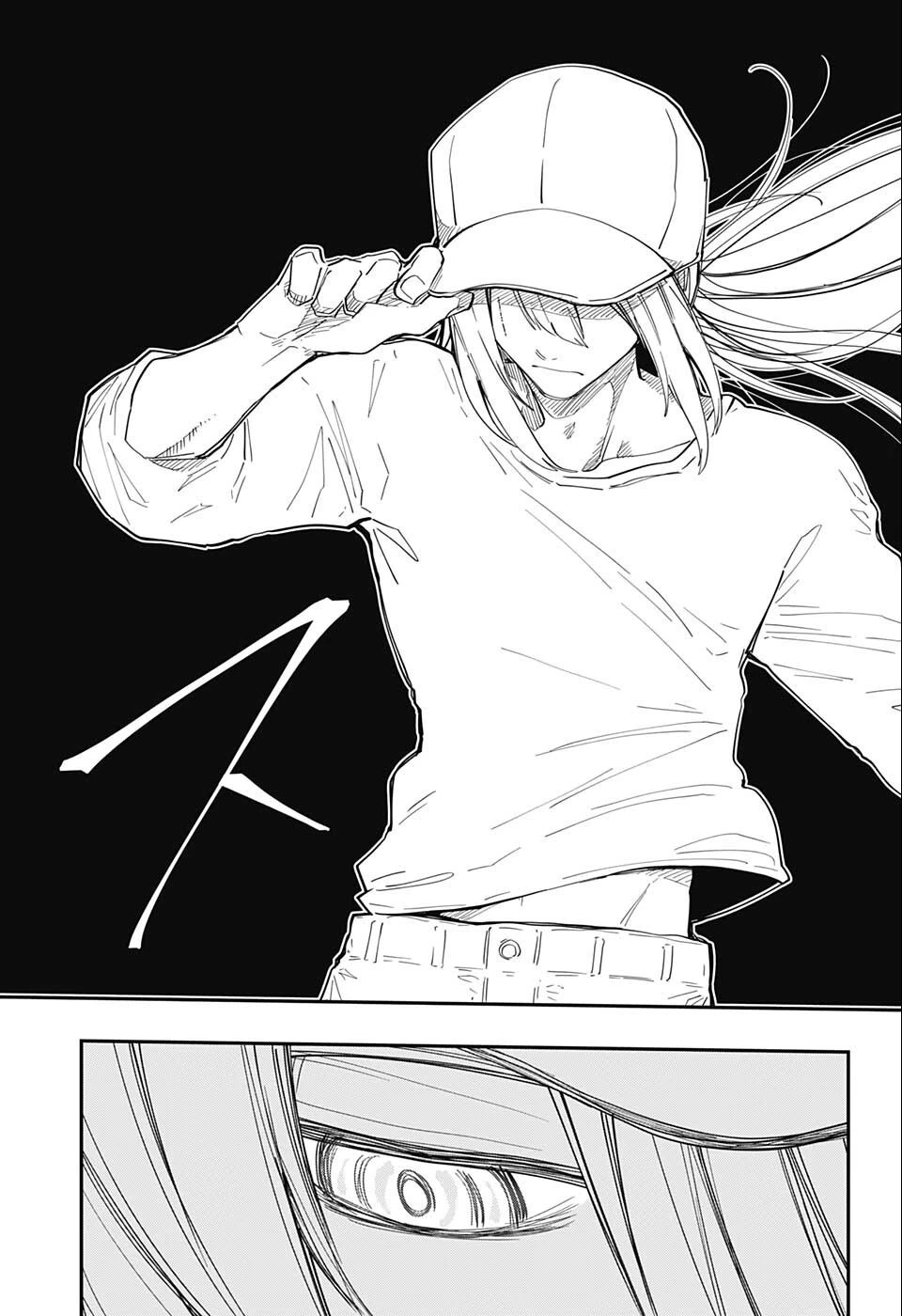 夜桜さんちの大作戦 第140話 - 17