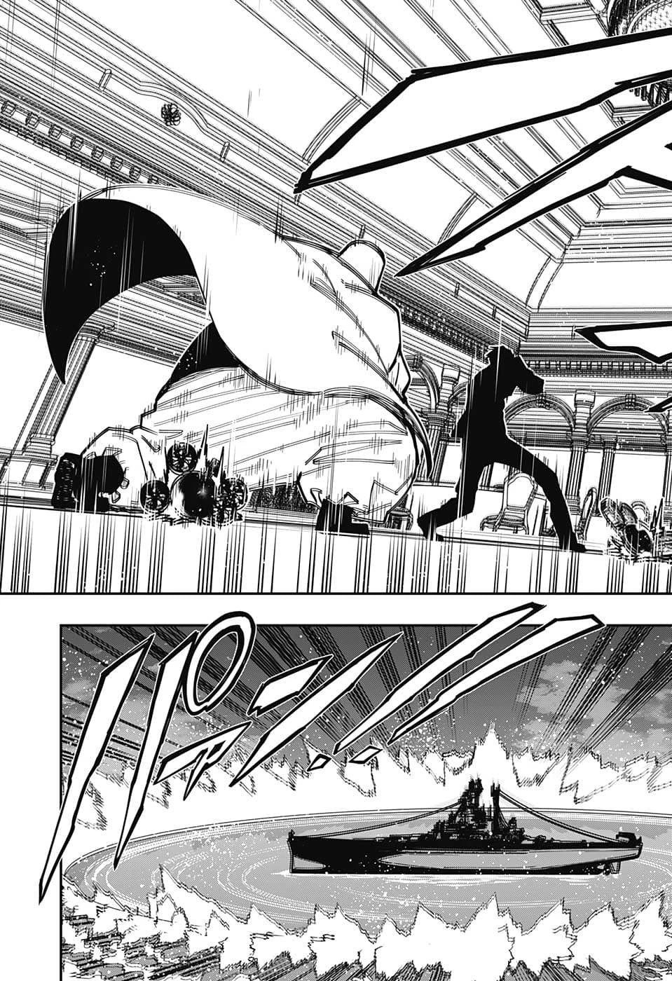 夜桜さんちの大作戦 第152話 - 15