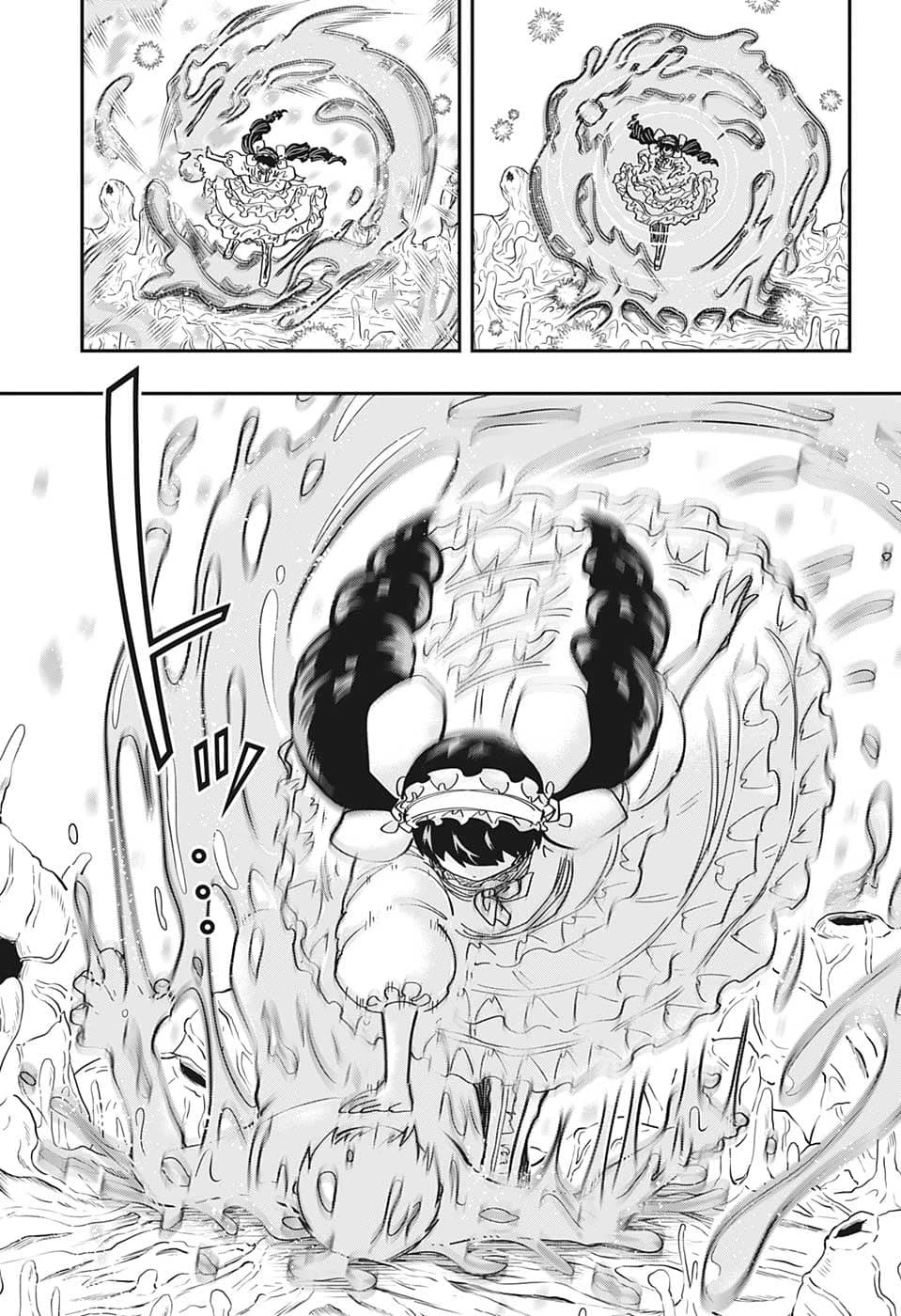 夜桜さんちの大作戦 第153話 - 15