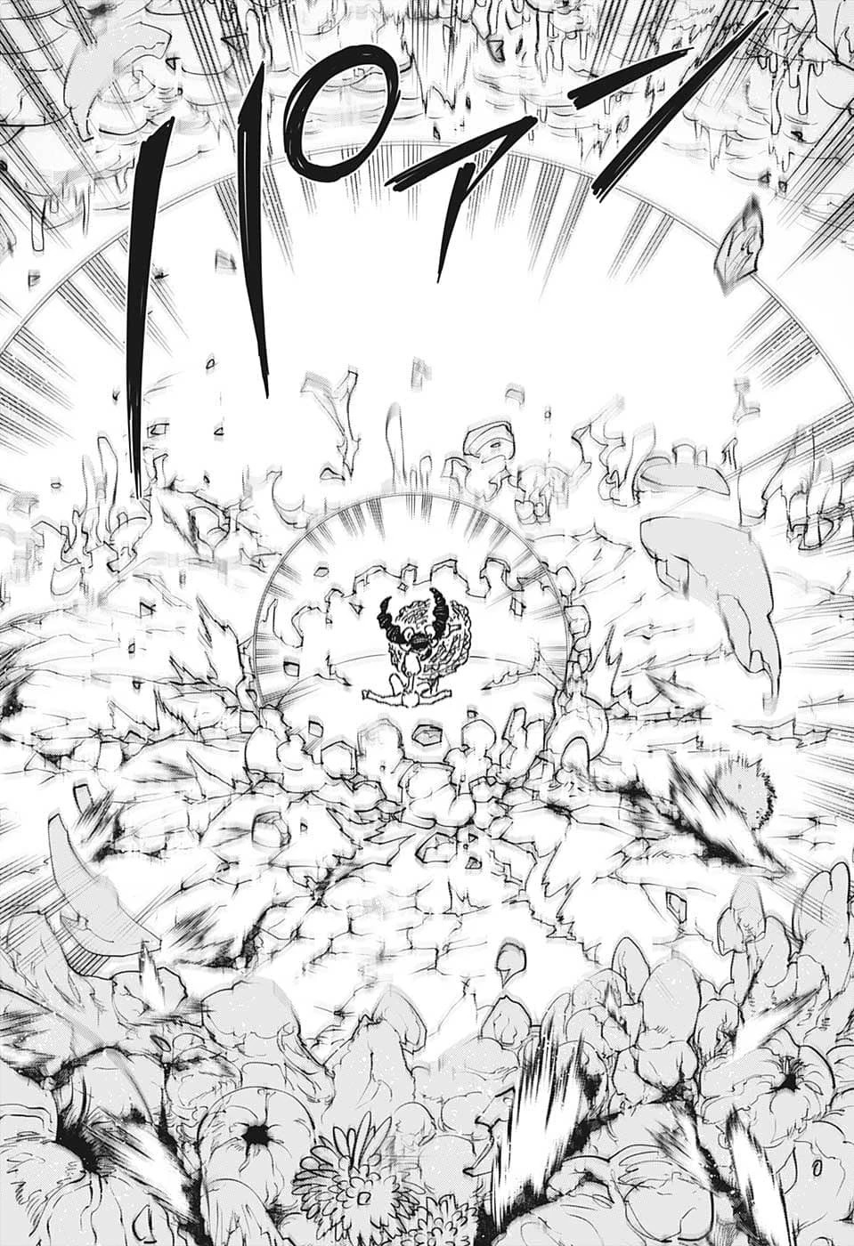 夜桜さんちの大作戦 第153話 - 16