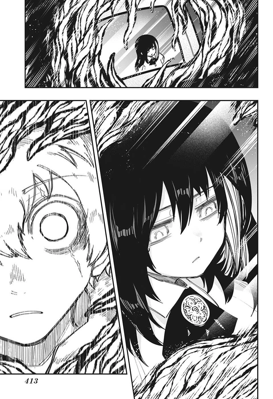 夜桜さんちの大作戦 第155話 - 11