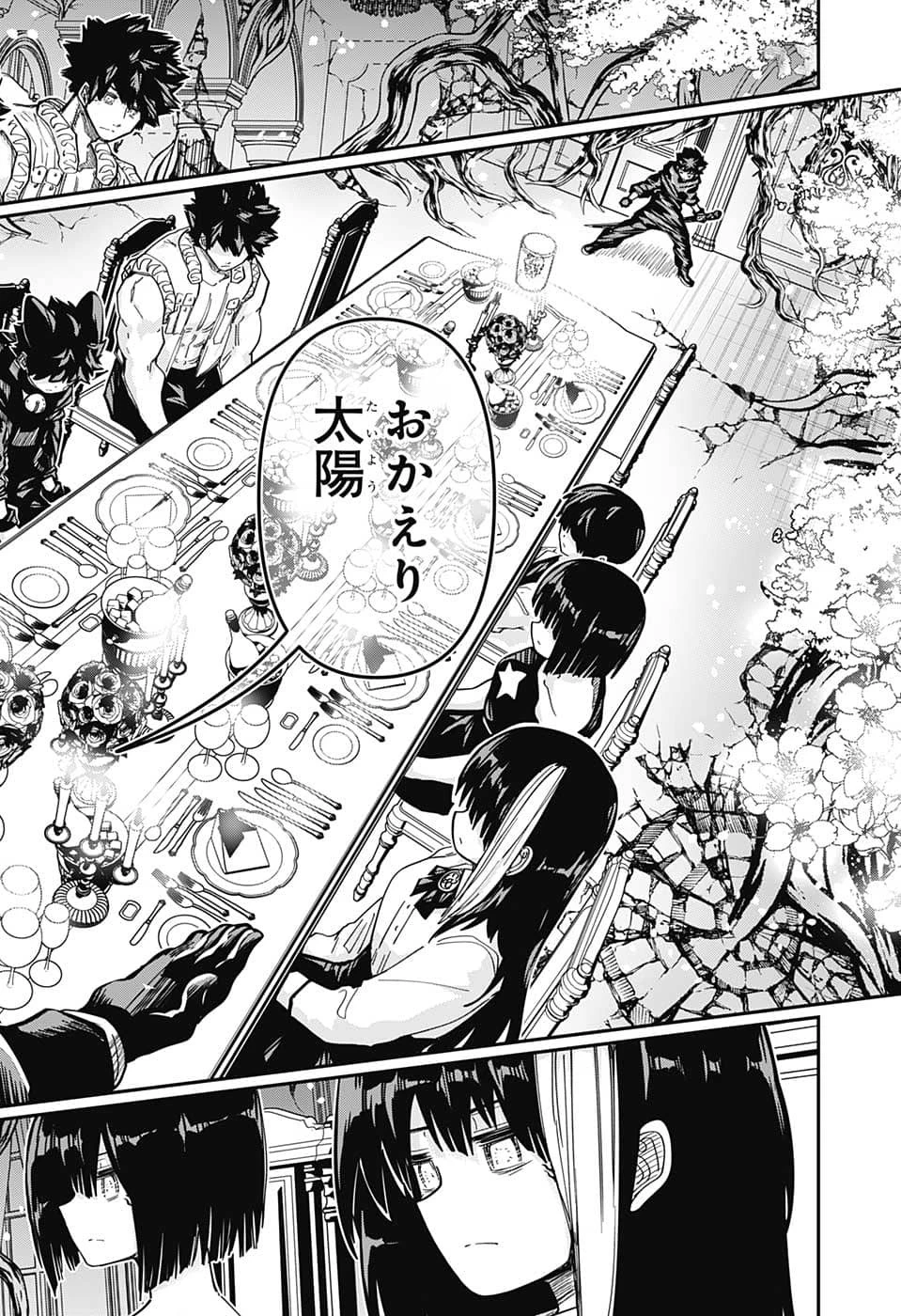 夜桜さんちの大作戦 第155話 - 18