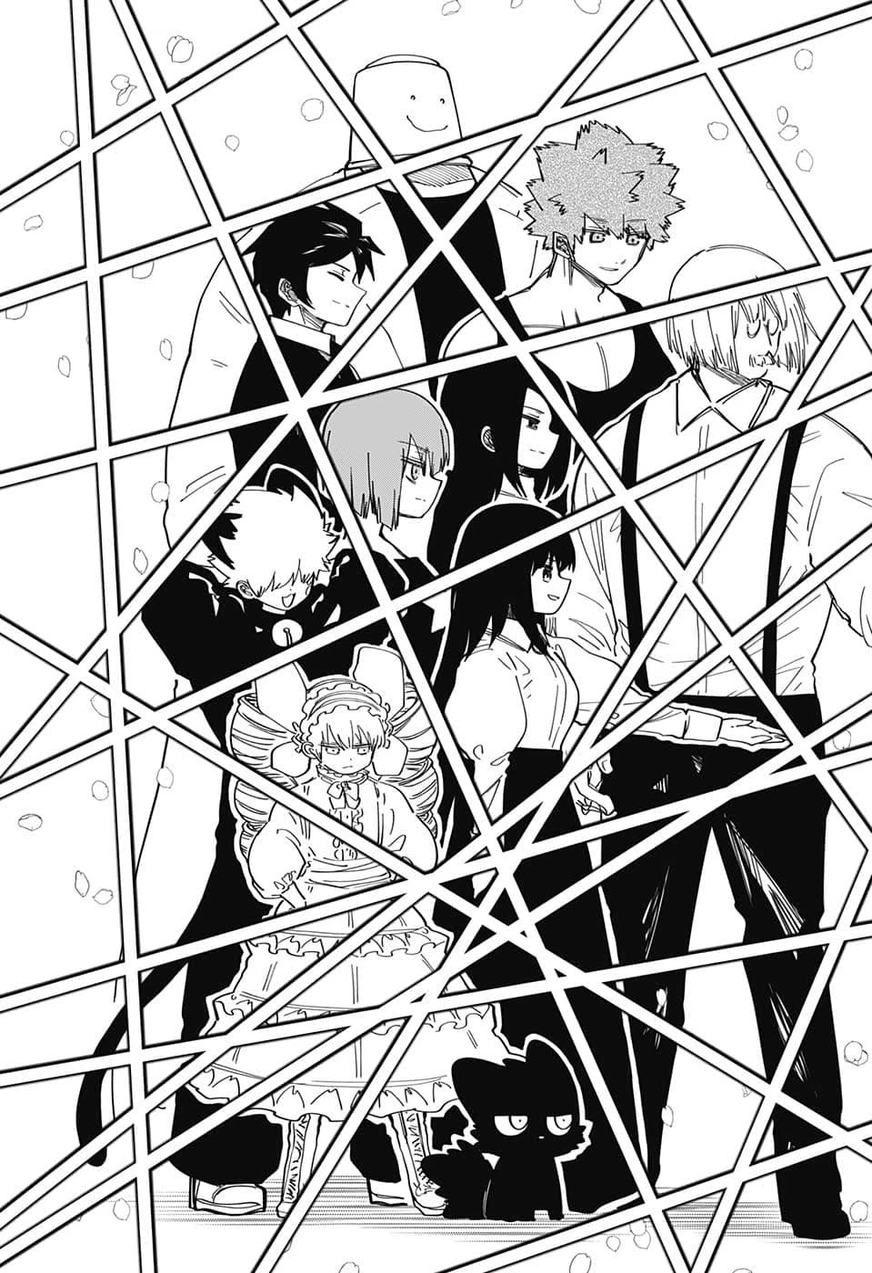 夜桜さんちの大作戦 第156話 - 17