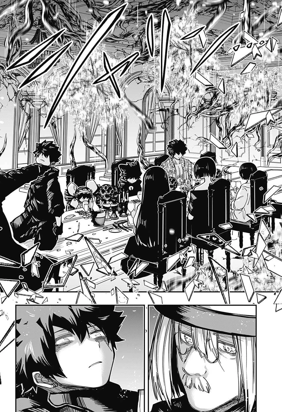 夜桜さんちの大作戦 第156話 - 18