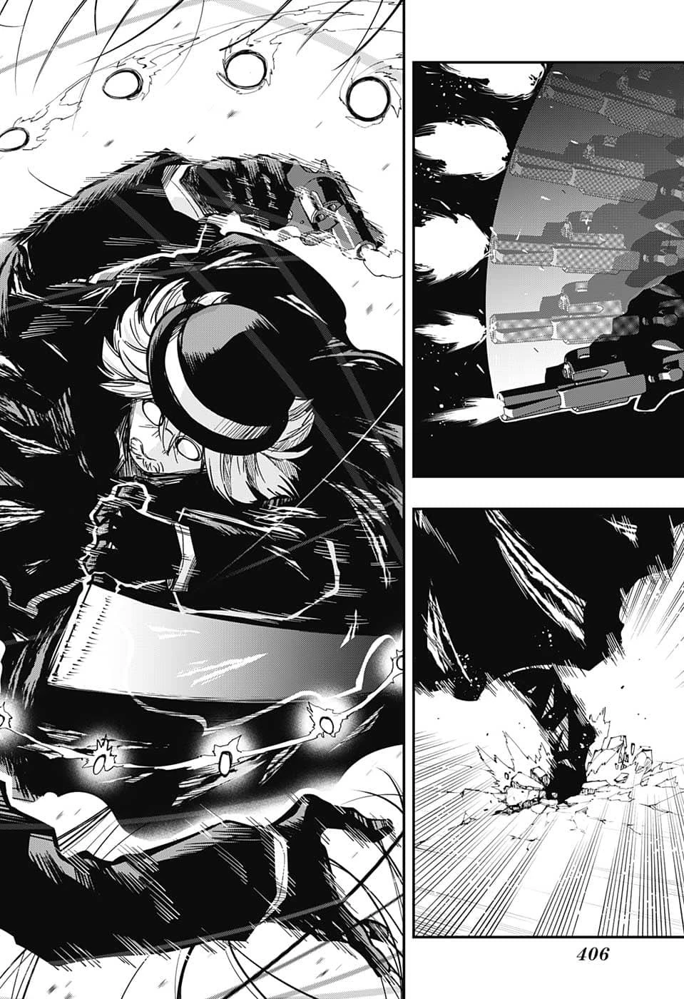 夜桜さんちの大作戦 第157話 - 4