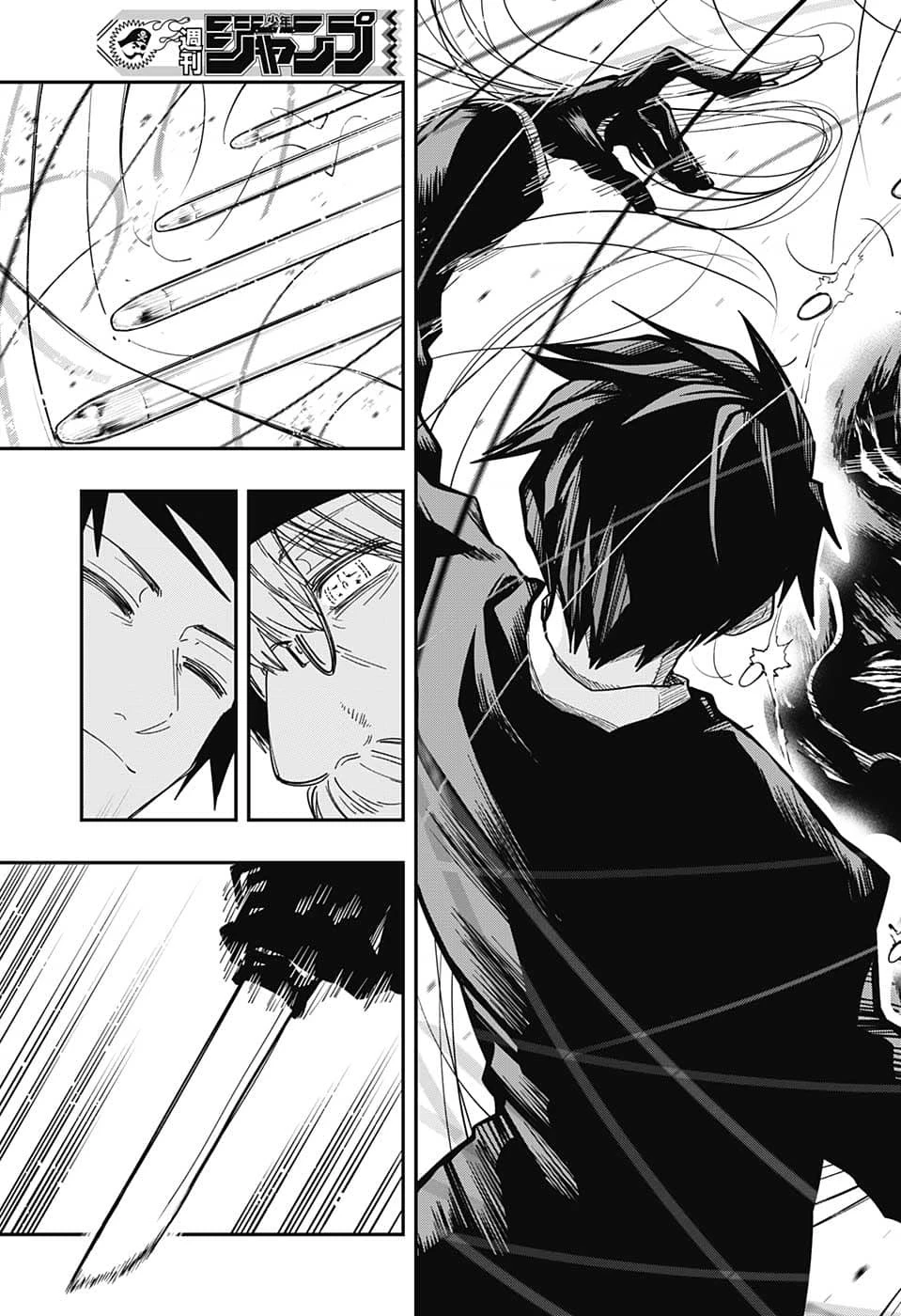 夜桜さんちの大作戦 第157話 - 5