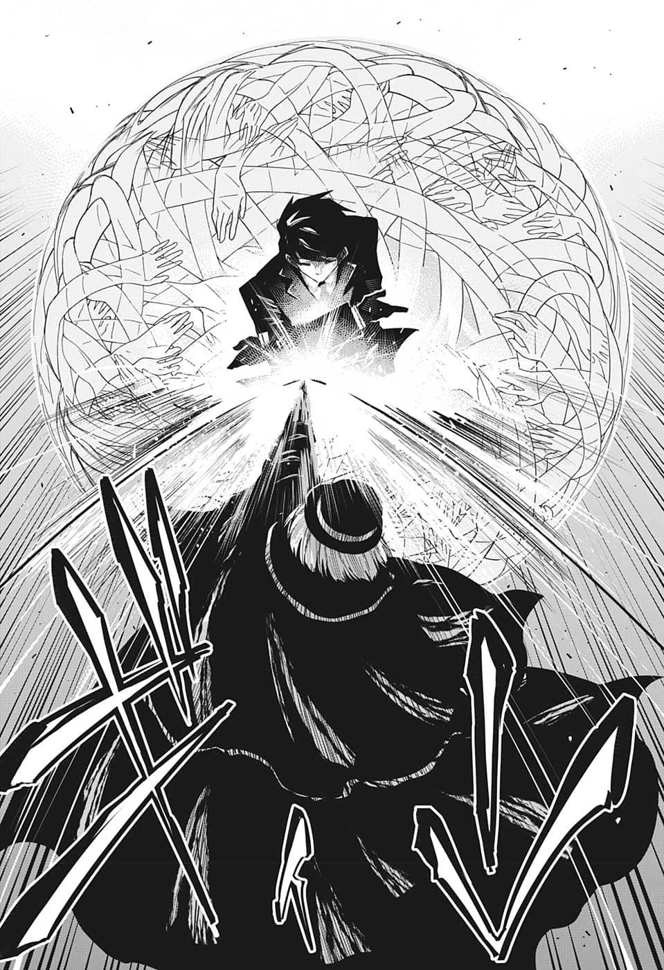 夜桜さんちの大作戦 第157話 - 6