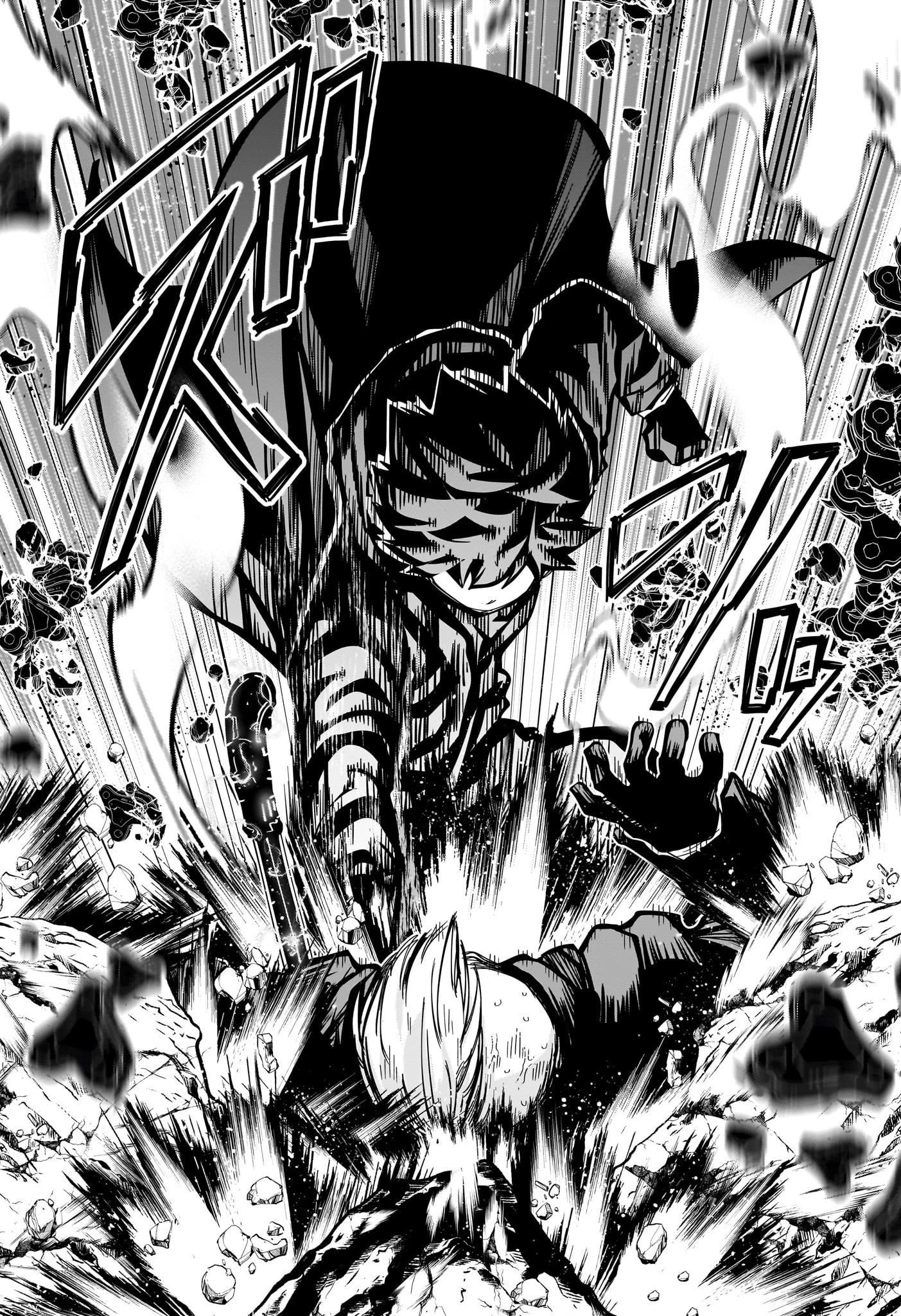 夜桜さんちの大作戦 第173話 - 6