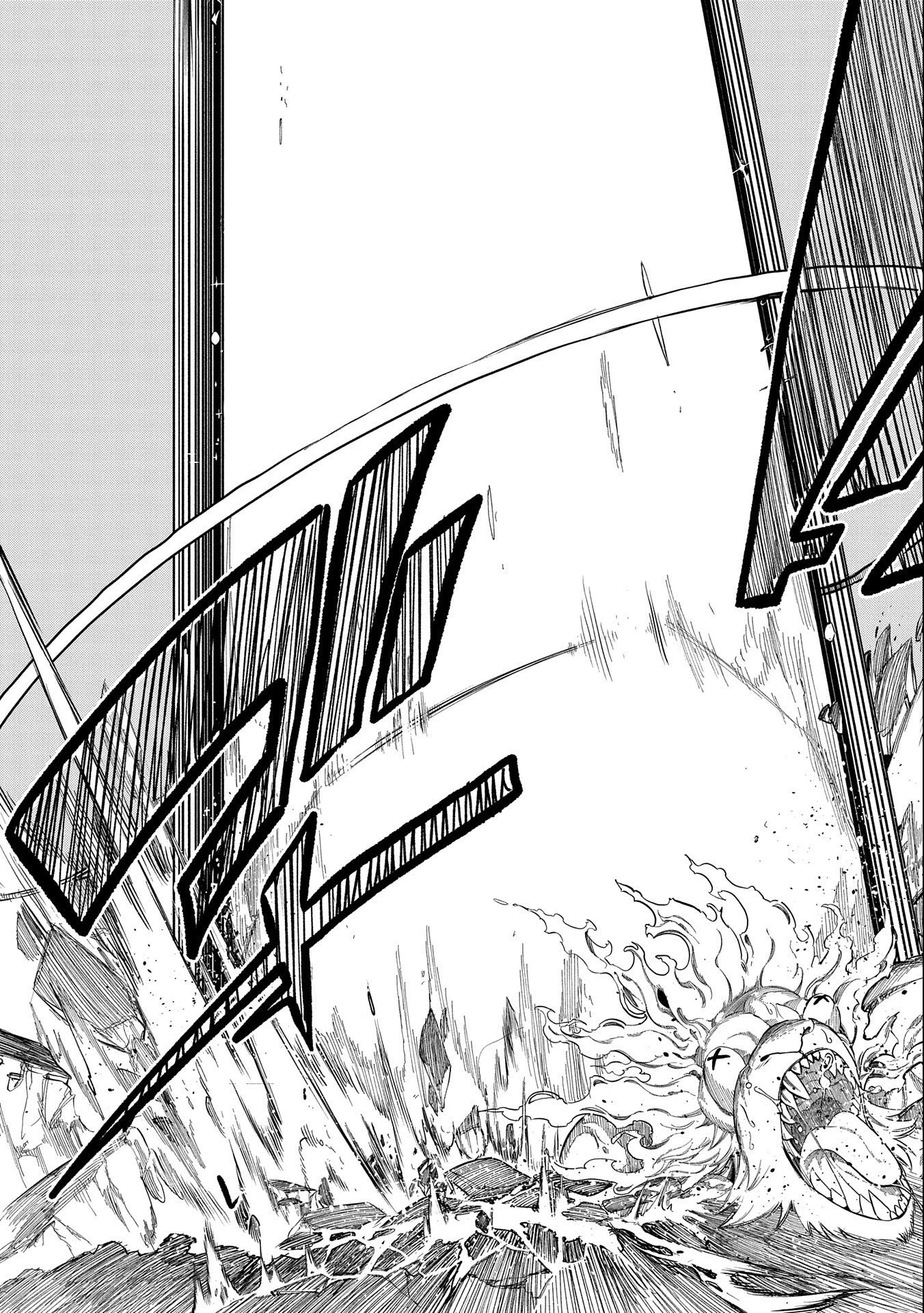 生まれた直後に捨てられたけど、前世が大賢者だったので余裕で生きてます 第1話 - 27