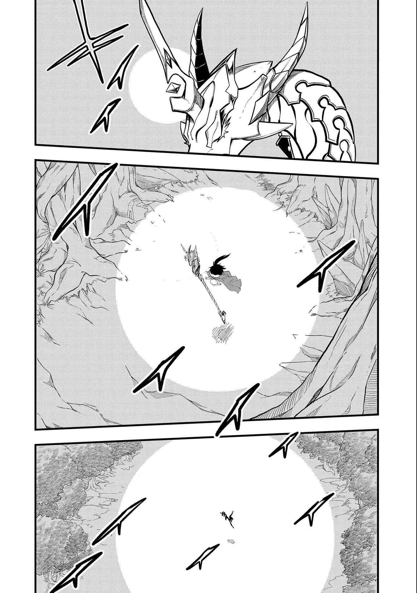 生まれた直後に捨てられたけど、前世が大賢者だったので余裕で生きてます 第2話 - 16