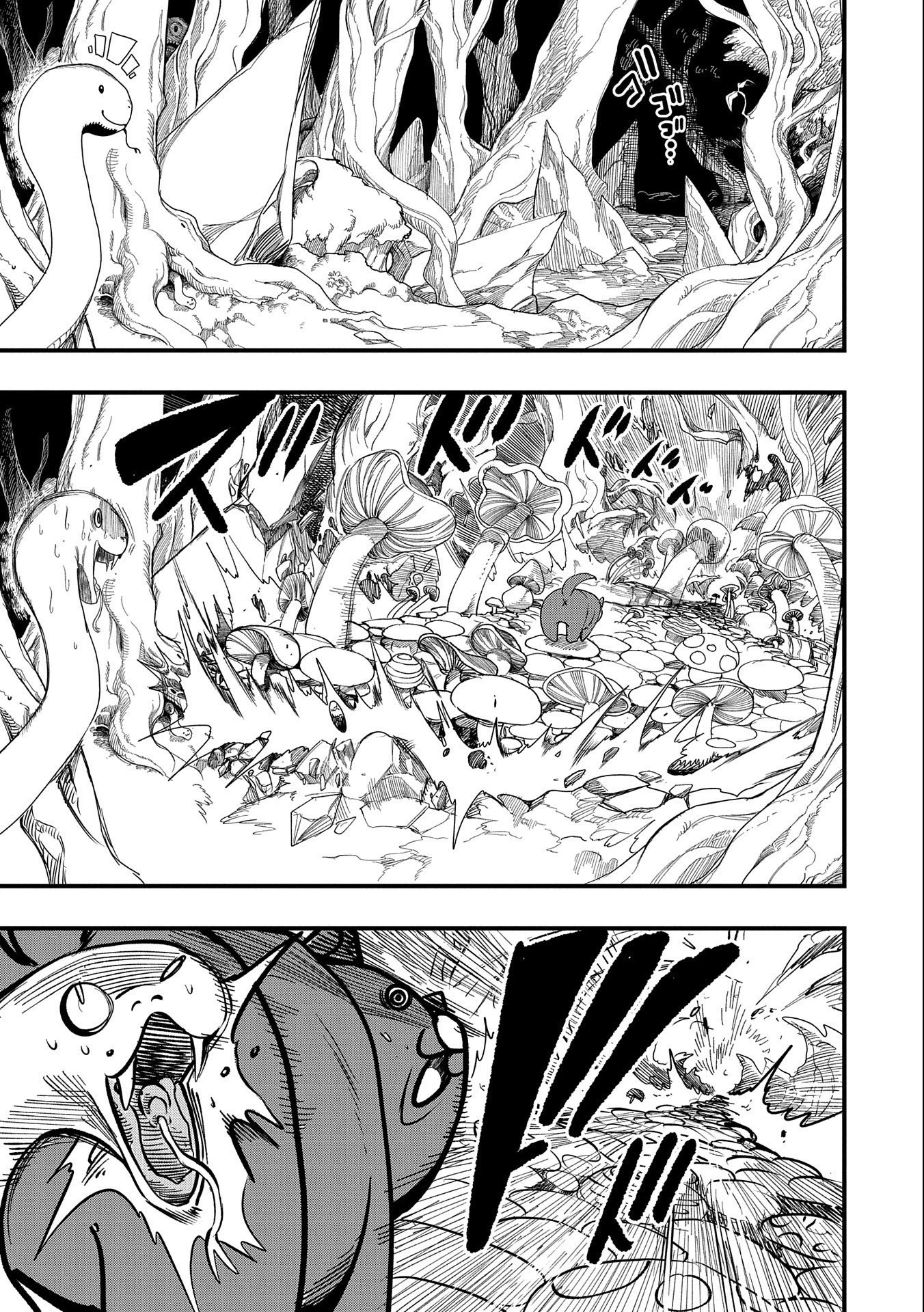 生まれた直後に捨てられたけど、前世が大賢者だったので余裕で生きてます 第2話 - 23