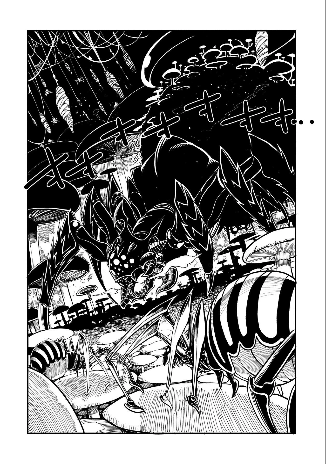 生まれた直後に捨てられたけど、前世が大賢者だったので余裕で生きてます 第2話 - 30