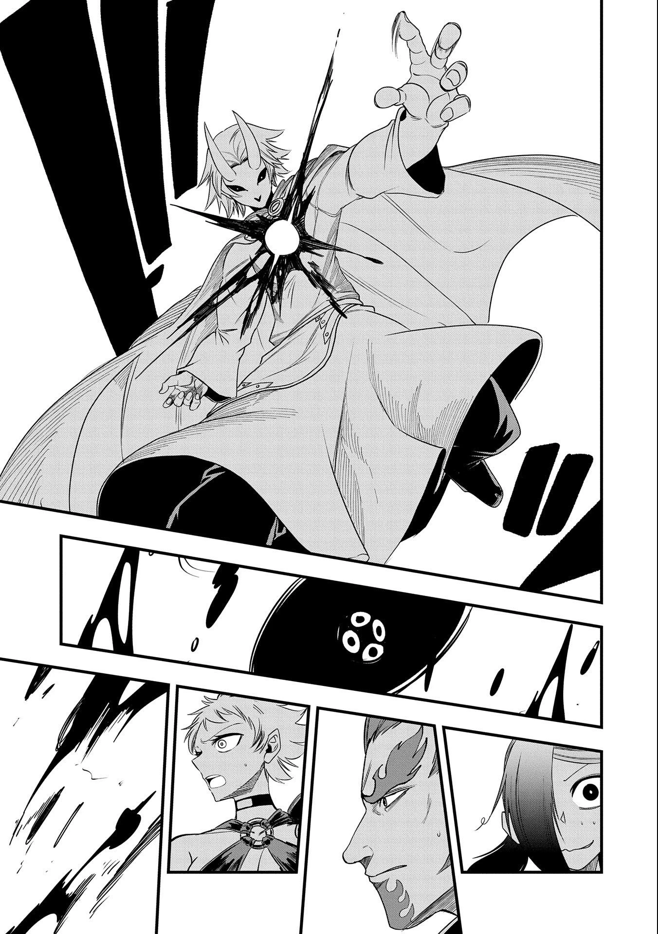 生まれた直後に捨てられたけど、前世が大賢者だったので余裕で生きてます 第18話 - 29