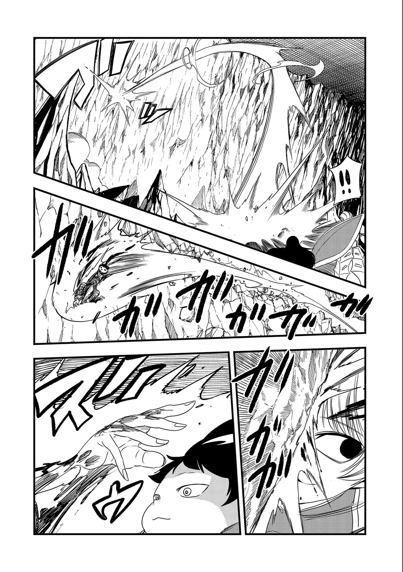 生まれた直後に捨てられたけど、前世が大賢者だったので余裕で生きてます 第28話 - 12