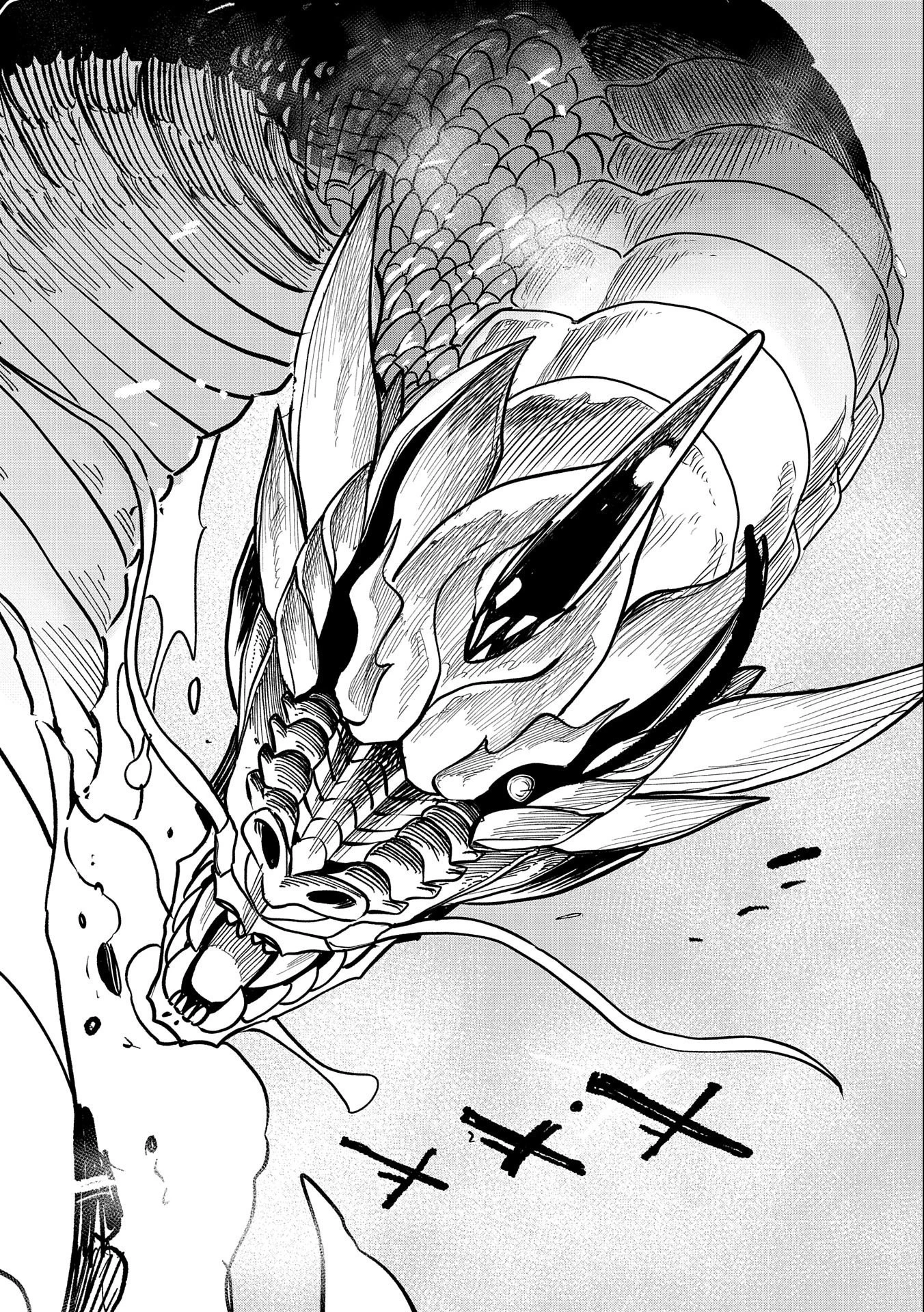 生まれた直後に捨てられたけど、前世が大賢者だったので余裕で生きてます 第28話 - 22