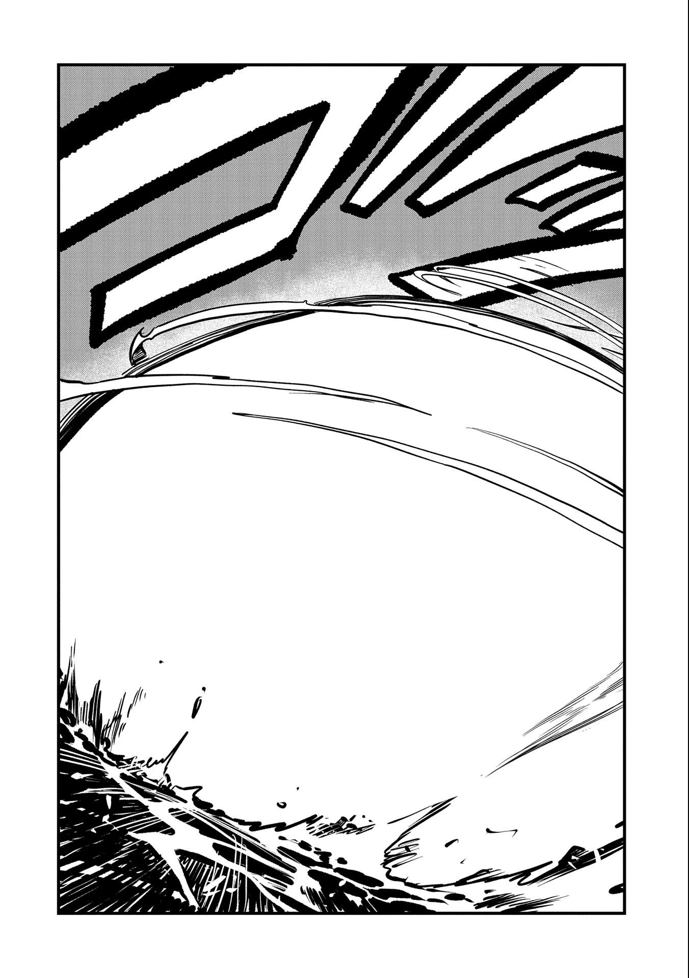 生まれた直後に捨てられたけど、前世が大賢者だったので余裕で生きてます 第28話 - 26