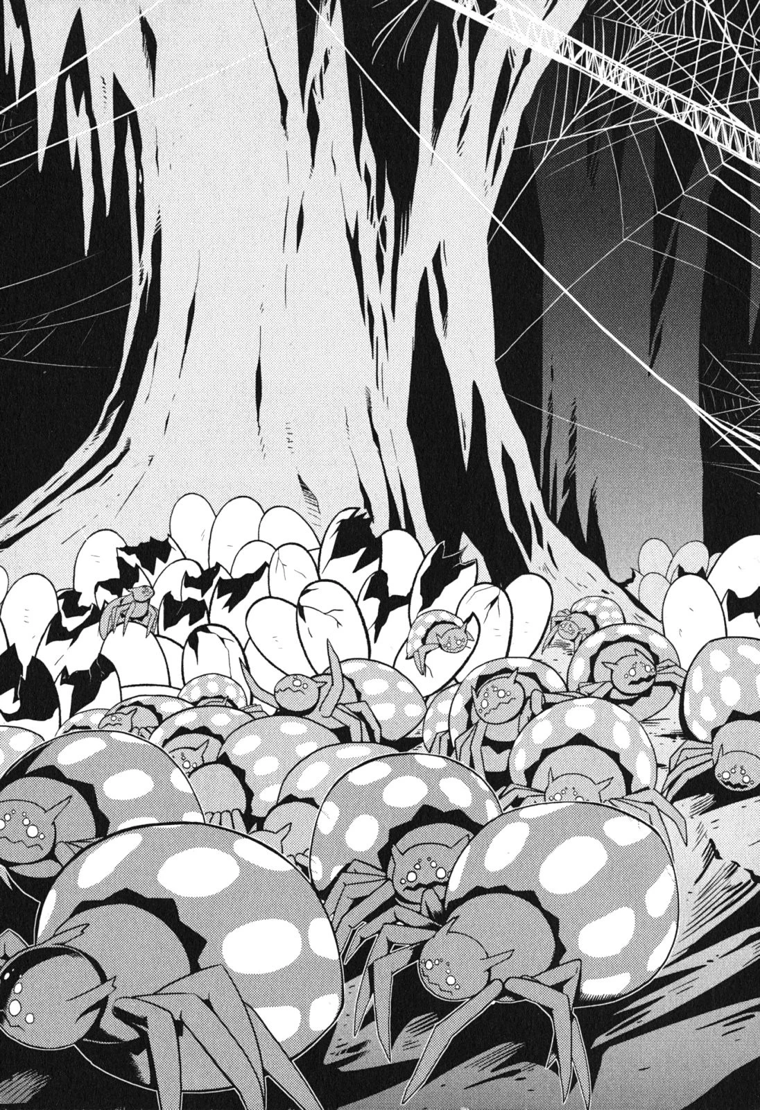 蜘蛛ですが、なにか? 第1話 - 2