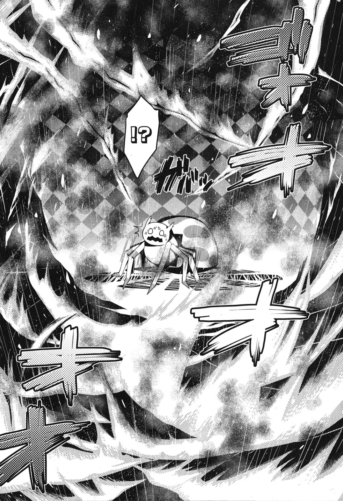 蜘蛛ですが、なにか? 第5話 - 6