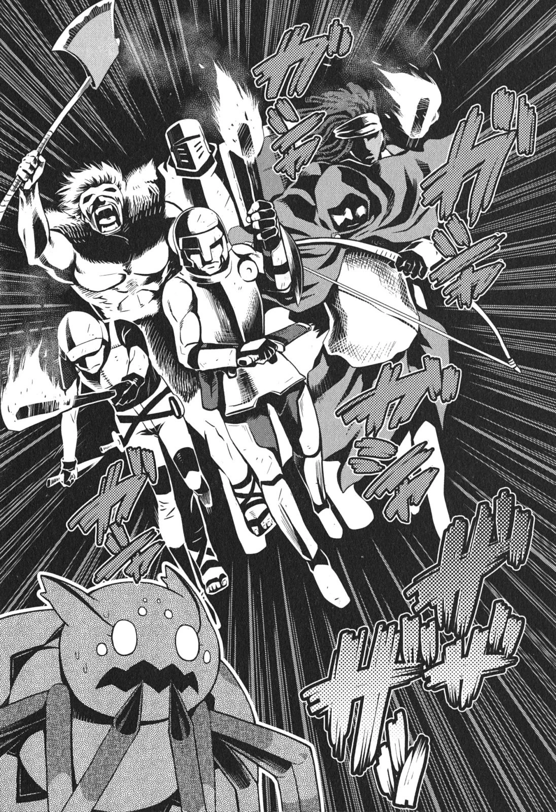 蜘蛛ですが、なにか? 第7話 - 28