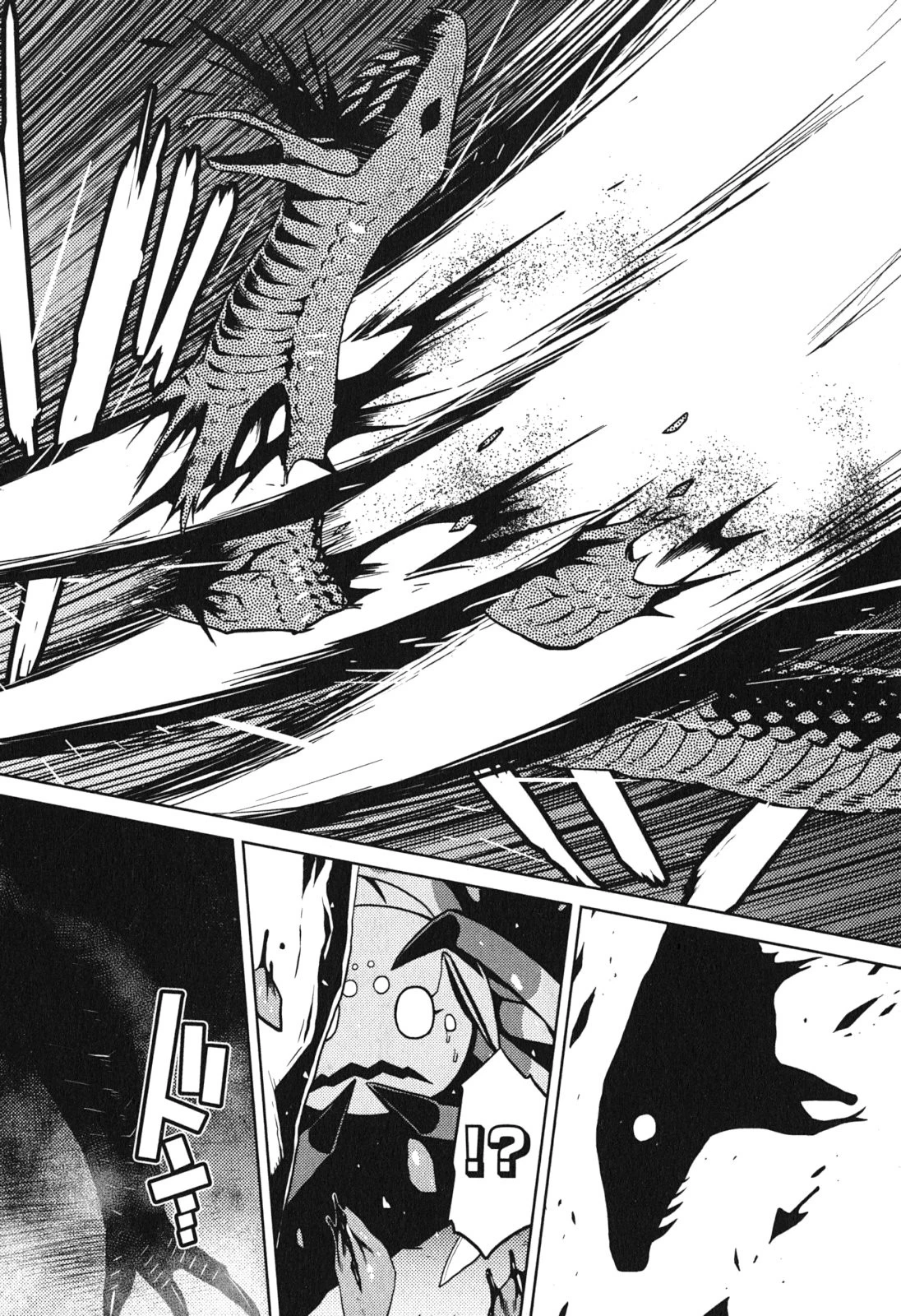 蜘蛛ですが、なにか? 第8話 - 14