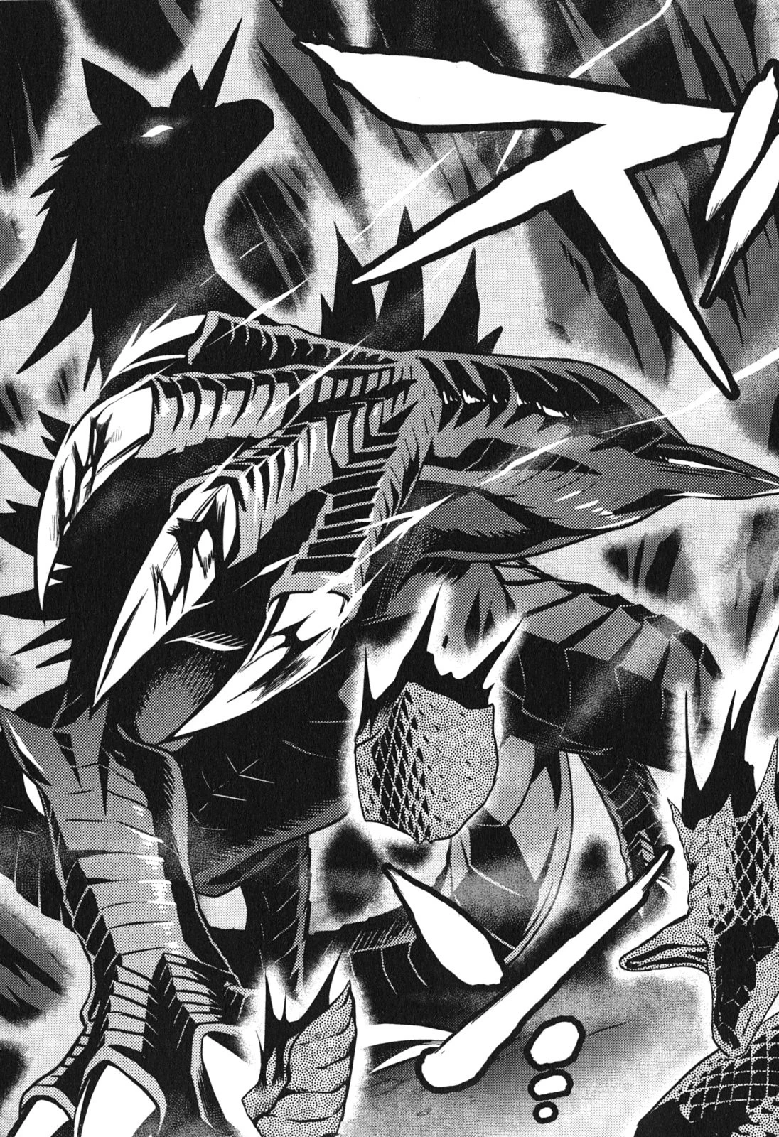 蜘蛛ですが、なにか? 第8話 - 15