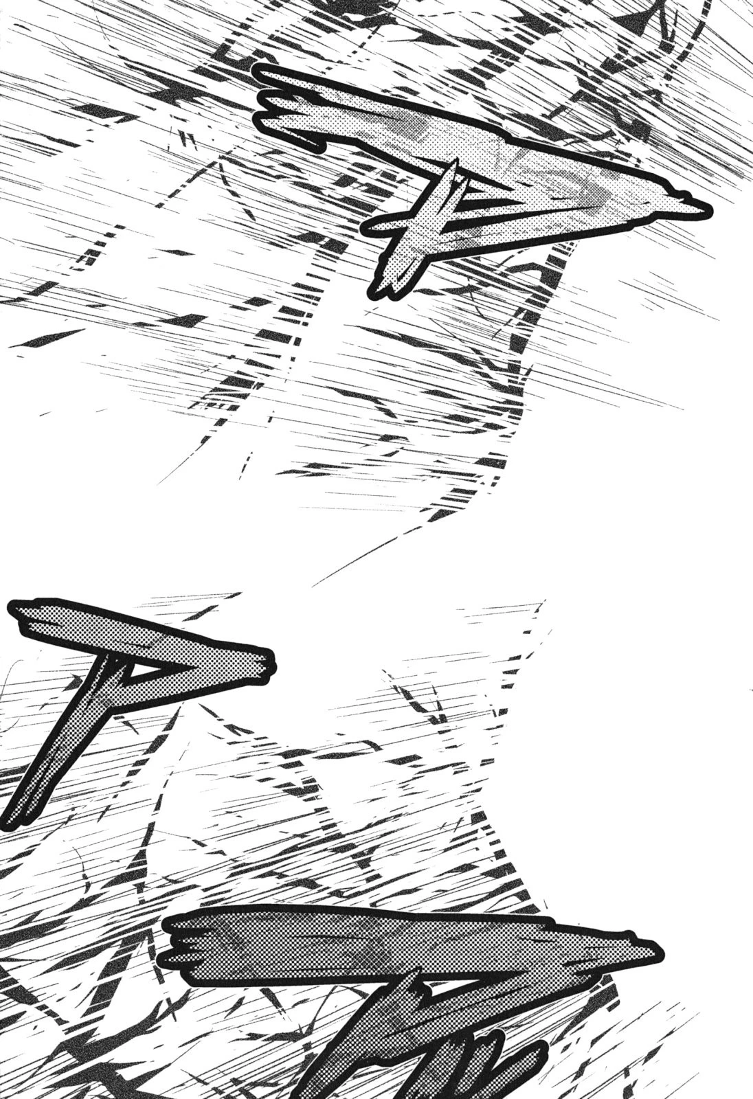 蜘蛛ですが、なにか? 第11話 - 13